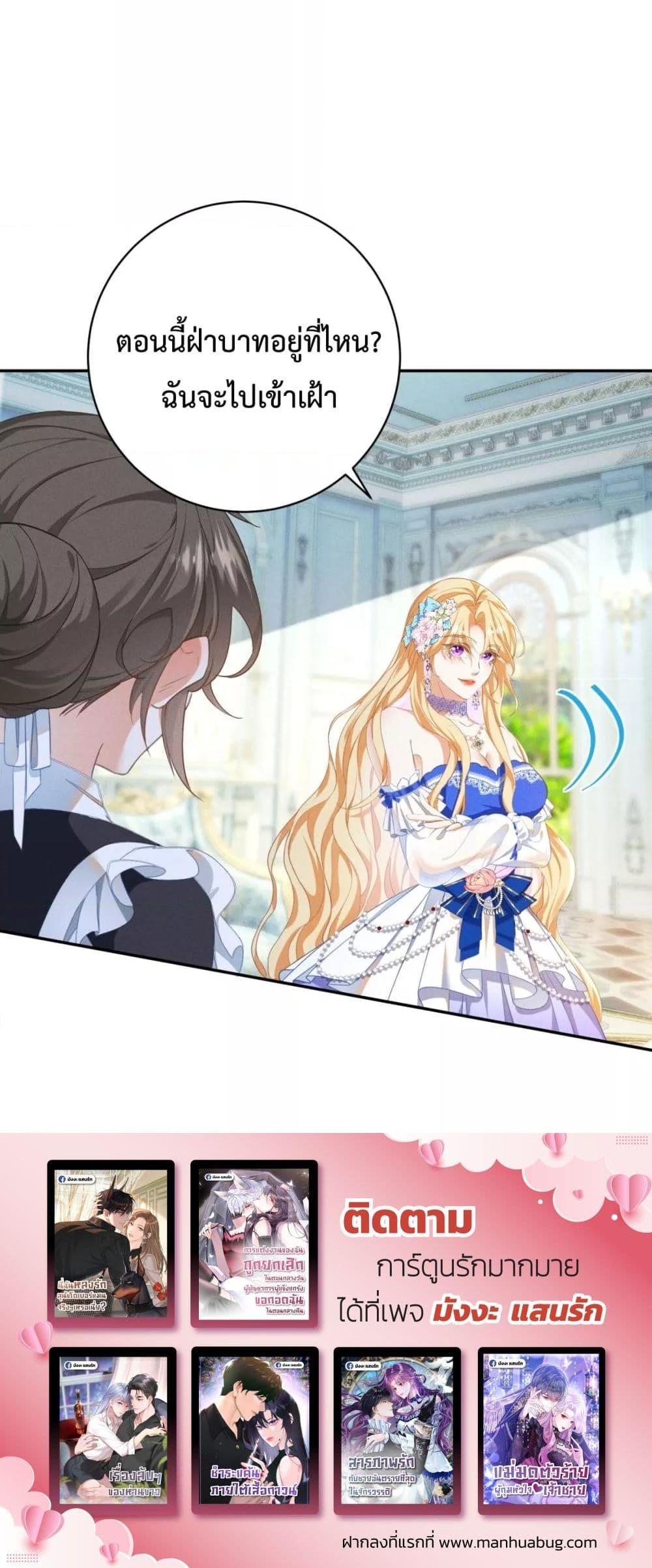 Manga-lc-com อ่านมังงะ อ่านการ์ตูน ออนไลน์ ฟรี Iwanttomaint ตอนที่ 1 2 3 4 5 6 7 8 9 10 11 12 13 14 ฟรี ไม่มีโฆษณา Manga-lc - อ่าน มังงะ อ่าน การ์ตูน ออนไลน์ อ่านมังงะ ฟรี