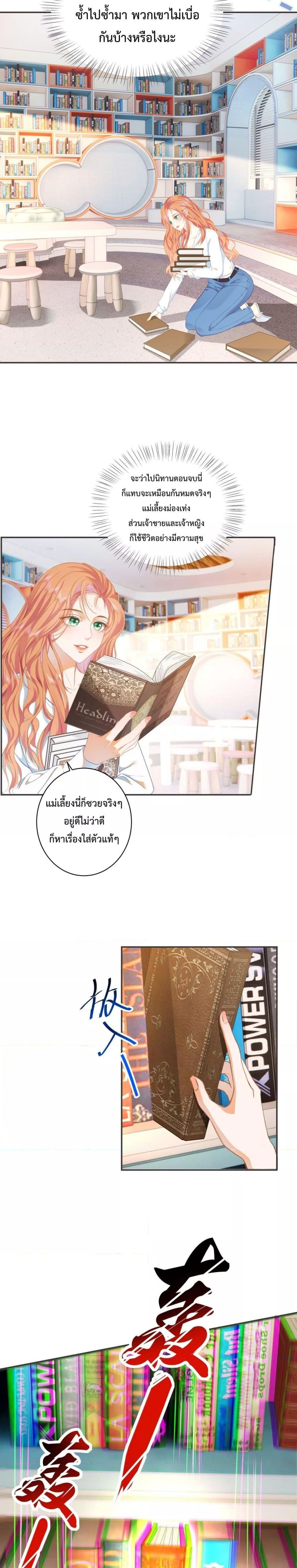 Manga-lc-com อ่านมังงะ อ่านการ์ตูน ออนไลน์ ฟรี Iwanttomaint ตอนที่ 1 2 3 4 5 6 7 8 9 10 11 12 13 14 ฟรี ไม่มีโฆษณา Manga-lc - อ่าน มังงะ อ่าน การ์ตูน ออนไลน์ อ่านมังงะ ฟรี