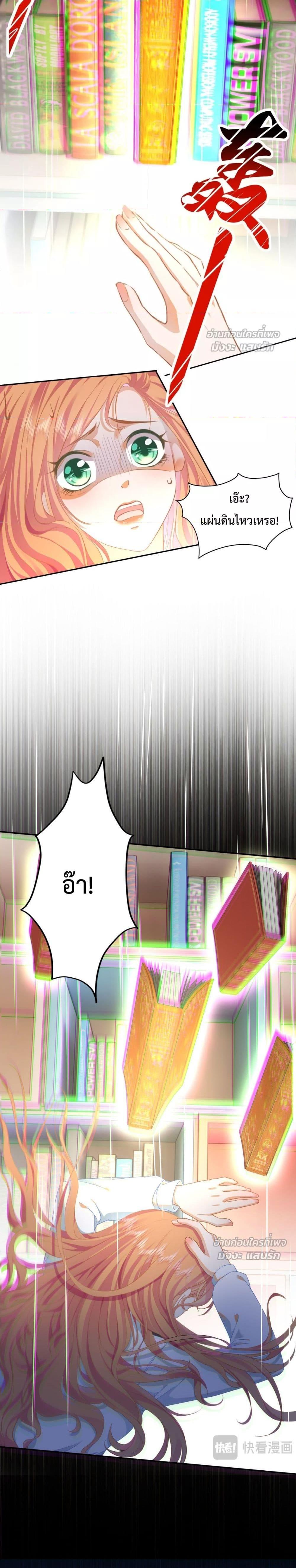 Manga-lc-com อ่านมังงะ อ่านการ์ตูน ออนไลน์ ฟรี Iwanttomaint ตอนที่ 1 2 3 4 5 6 7 8 9 10 11 12 13 14 ฟรี ไม่มีโฆษณา Manga-lc - อ่าน มังงะ อ่าน การ์ตูน ออนไลน์ อ่านมังงะ ฟรี