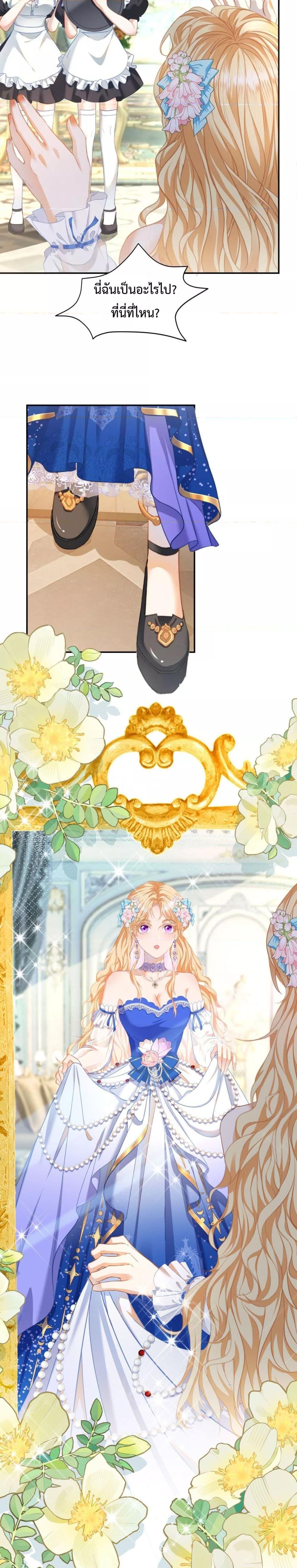 Manga-lc-com อ่านมังงะ อ่านการ์ตูน ออนไลน์ ฟรี Iwanttomaint ตอนที่ 1 2 3 4 5 6 7 8 9 10 11 12 13 14 ฟรี ไม่มีโฆษณา Manga-lc - อ่าน มังงะ อ่าน การ์ตูน ออนไลน์ อ่านมังงะ ฟรี