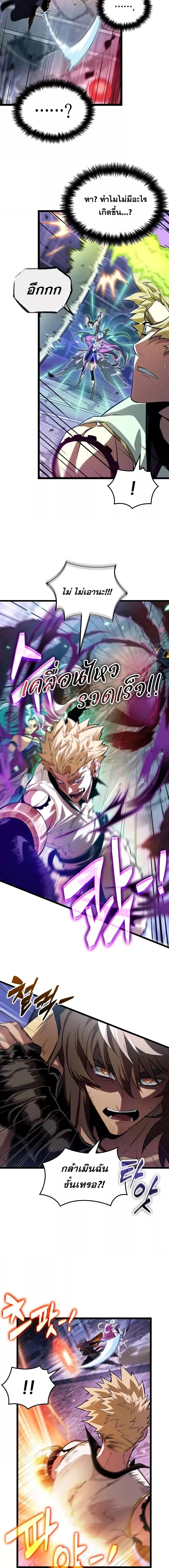 Manga-lc-com อ่านมังงะ อ่านการ์ตูน ออนไลน์ ฟรี LightofAradF ตอนที่ 1 2 3 4 5 6 7 8 9 10 11 12 13 14 ฟรี ไม่มีโฆษณา Manga-lc - อ่าน มังงะ อ่าน การ์ตูน ออนไลน์ อ่านมังงะ ฟรี