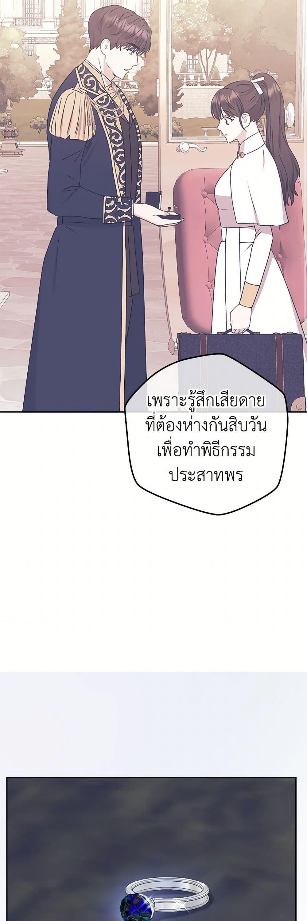 Manga-lc-com อ่านมังงะ อ่านการ์ตูน ออนไลน์ ฟรี From Maid to Queen ตอนที่ 1 2 3 4 5 6 7 8 9 10 11 12 13 14 ฟรี ไม่มีโฆษณา Manga-lc - อ่าน มังงะ อ่าน การ์ตูน ออนไลน์ อ่านมังงะ ฟรี