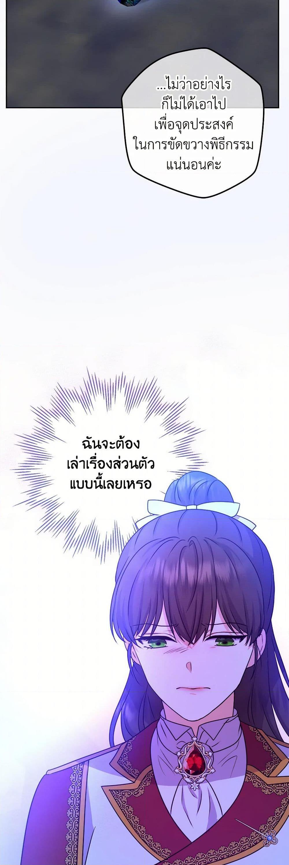 Manga-lc-com อ่านมังงะ อ่านการ์ตูน ออนไลน์ ฟรี From Maid to Queen ตอนที่ 1 2 3 4 5 6 7 8 9 10 11 12 13 14 ฟรี ไม่มีโฆษณา Manga-lc - อ่าน มังงะ อ่าน การ์ตูน ออนไลน์ อ่านมังงะ ฟรี