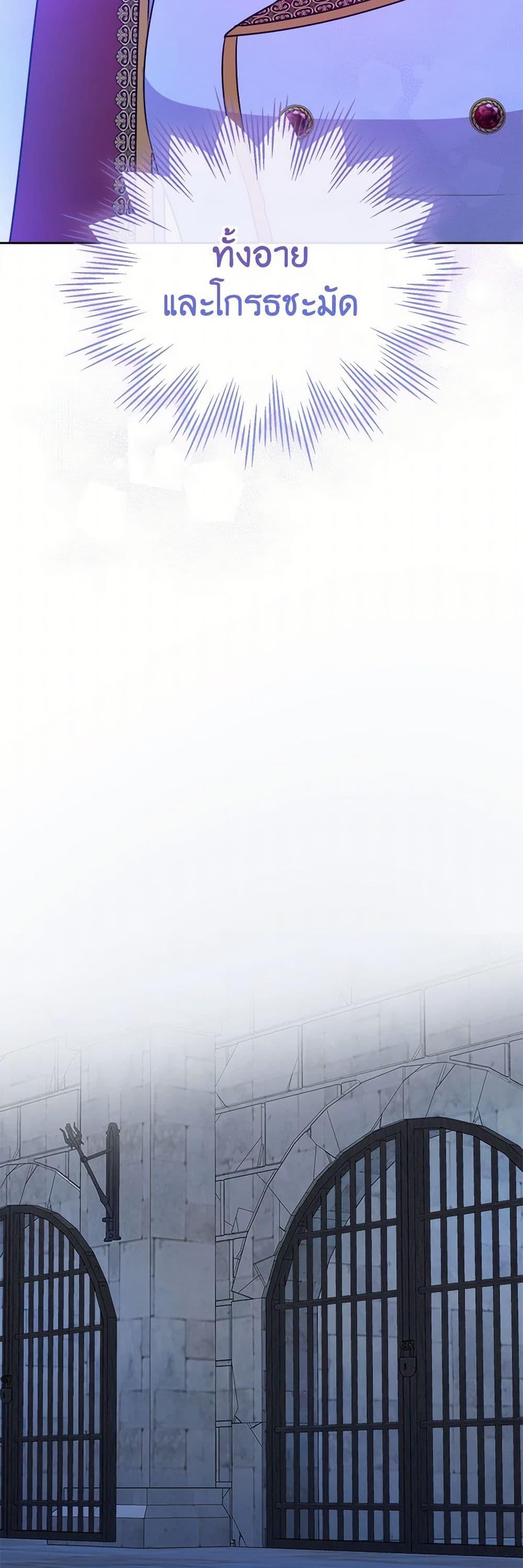 Manga-lc-com อ่านมังงะ อ่านการ์ตูน ออนไลน์ ฟรี From Maid to Queen ตอนที่ 1 2 3 4 5 6 7 8 9 10 11 12 13 14 ฟรี ไม่มีโฆษณา Manga-lc - อ่าน มังงะ อ่าน การ์ตูน ออนไลน์ อ่านมังงะ ฟรี