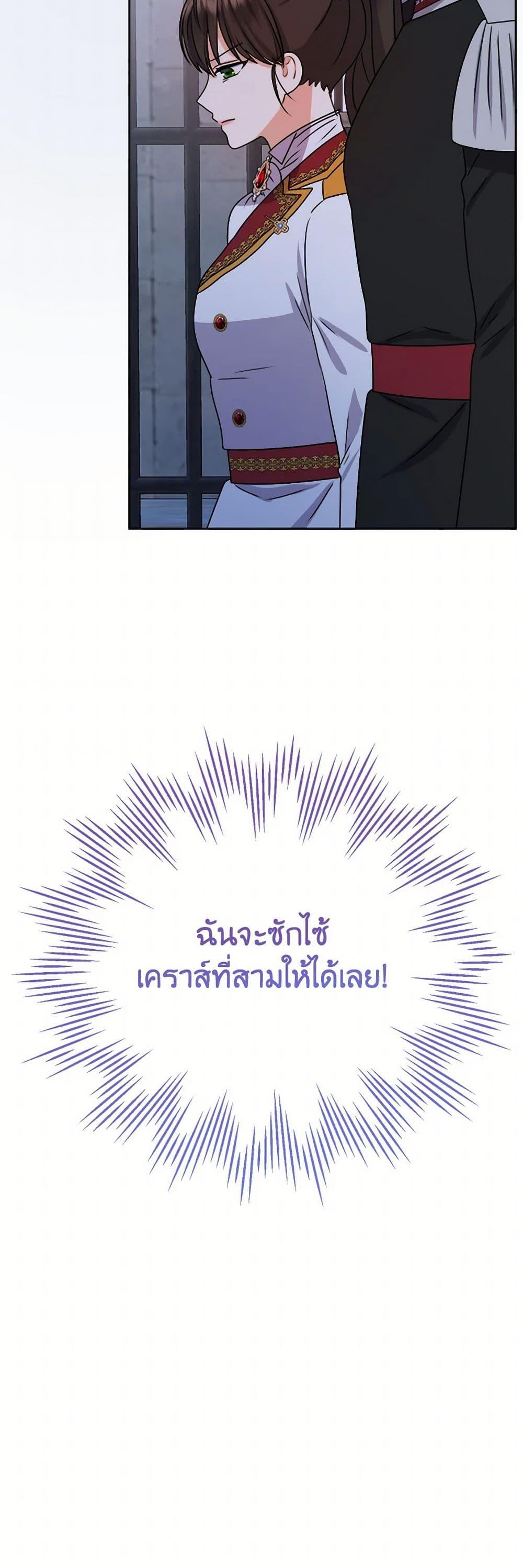 Manga-lc-com อ่านมังงะ อ่านการ์ตูน ออนไลน์ ฟรี From Maid to Queen ตอนที่ 1 2 3 4 5 6 7 8 9 10 11 12 13 14 ฟรี ไม่มีโฆษณา Manga-lc - อ่าน มังงะ อ่าน การ์ตูน ออนไลน์ อ่านมังงะ ฟรี