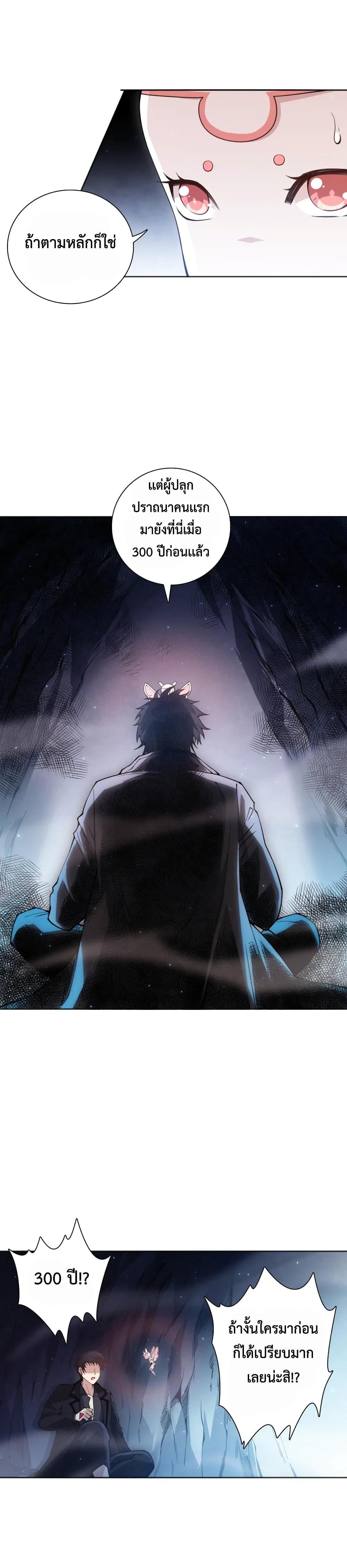 Manga-lc-com อ่านมังงะ อ่านการ์ตูน ออนไลน์ ฟรี ULTIMATE SOLDIER ตอนที่ 1 2 3 4 5 6 7 8 9 10 11 12 13 14 ฟรี ไม่มีโฆษณา Manga-lc - อ่าน มังงะ อ่าน การ์ตูน ออนไลน์ อ่านมังงะ ฟรี