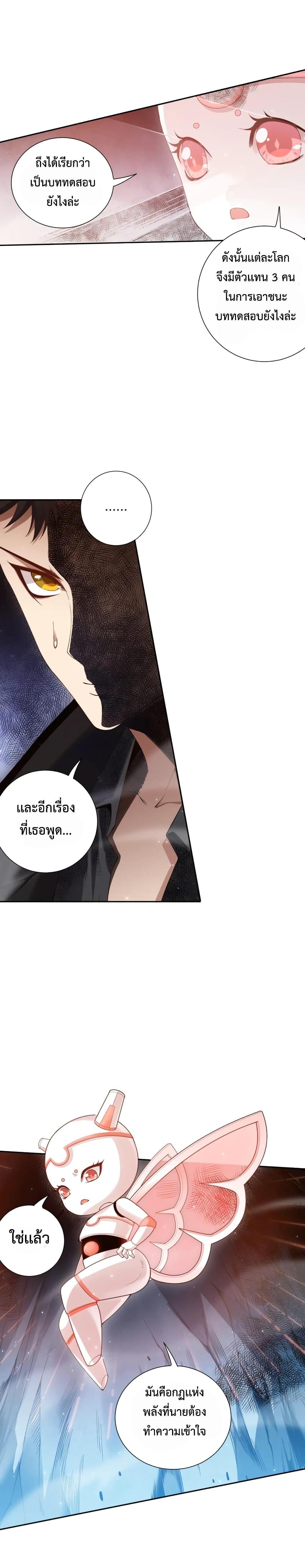 Manga-lc-com อ่านมังงะ อ่านการ์ตูน ออนไลน์ ฟรี ULTIMATE SOLDIER ตอนที่ 1 2 3 4 5 6 7 8 9 10 11 12 13 14 ฟรี ไม่มีโฆษณา Manga-lc - อ่าน มังงะ อ่าน การ์ตูน ออนไลน์ อ่านมังงะ ฟรี