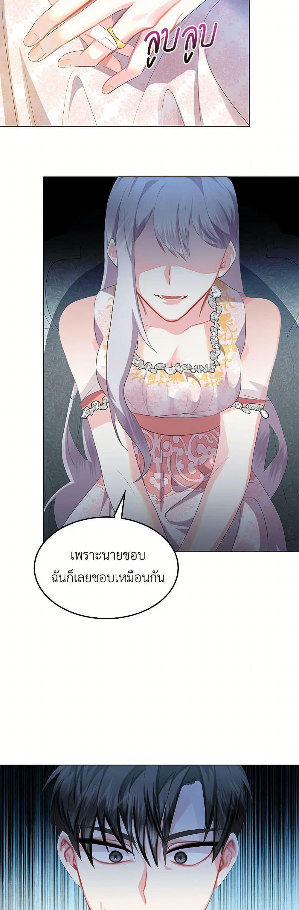 Manga-lc-com อ่านมังงะ อ่านการ์ตูน ออนไลน์ ฟรี Your Regrets Mean Nothing to Me ตอนที่ 1 2 3 4 5 6 7 8 9 10 11 12 13 14 ฟรี ไม่มีโฆษณา Manga-lc - อ่าน มังงะ อ่าน การ์ตูน ออนไลน์ อ่านมังงะ ฟรี