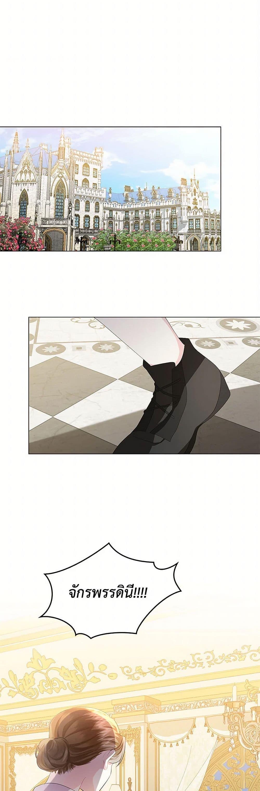 Manga-lc-com อ่านมังงะ อ่านการ์ตูน ออนไลน์ ฟรี Your Regrets Mean Nothing to Me ตอนที่ 1 2 3 4 5 6 7 8 9 10 11 12 13 14 ฟรี ไม่มีโฆษณา Manga-lc - อ่าน มังงะ อ่าน การ์ตูน ออนไลน์ อ่านมังงะ ฟรี