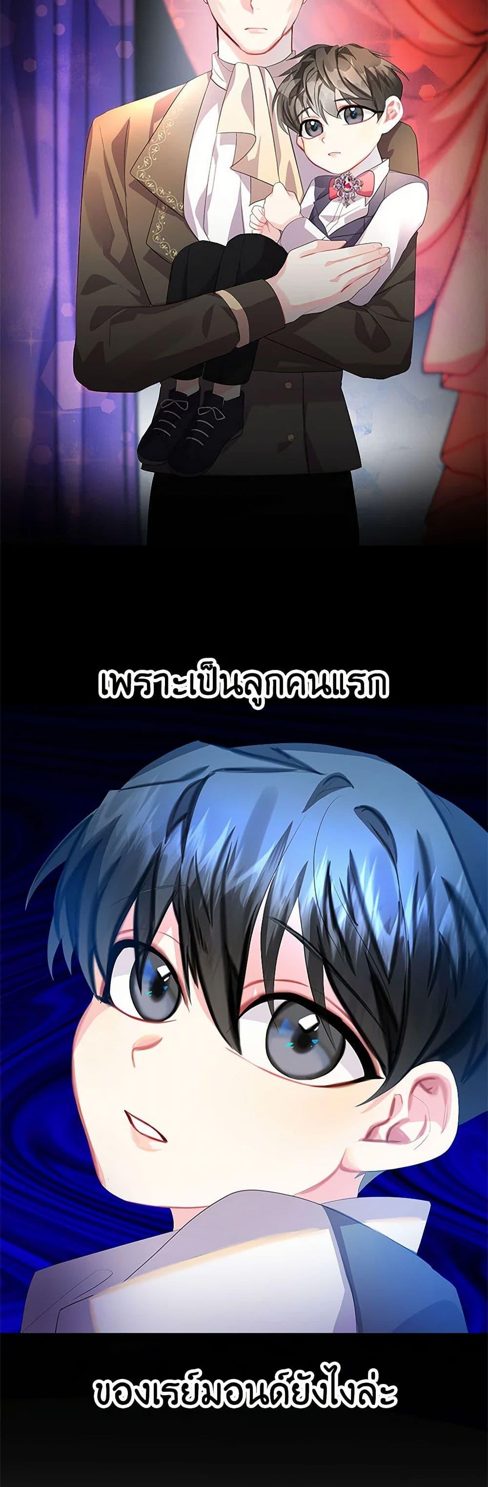 Manga-lc-com อ่านมังงะ อ่านการ์ตูน ออนไลน์ ฟรี Your Regrets Mean Nothing to Me ตอนที่ 1 2 3 4 5 6 7 8 9 10 11 12 13 14 ฟรี ไม่มีโฆษณา Manga-lc - อ่าน มังงะ อ่าน การ์ตูน ออนไลน์ อ่านมังงะ ฟรี