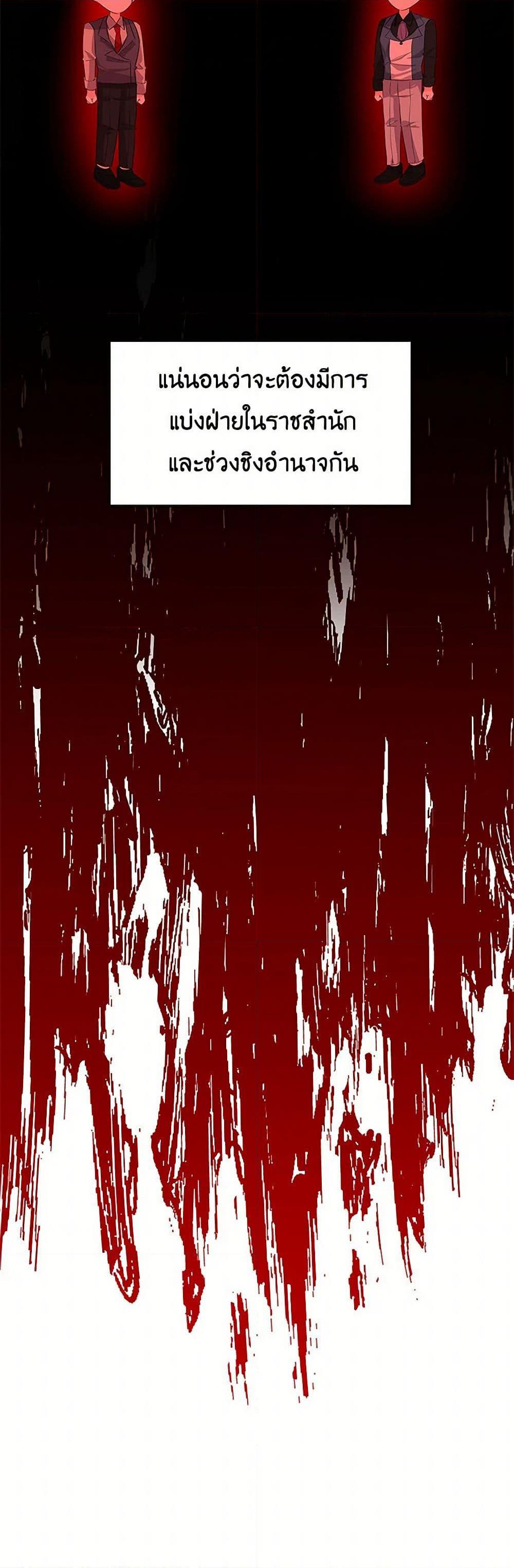 Manga-lc-com อ่านมังงะ อ่านการ์ตูน ออนไลน์ ฟรี Your Regrets Mean Nothing to Me ตอนที่ 1 2 3 4 5 6 7 8 9 10 11 12 13 14 ฟรี ไม่มีโฆษณา Manga-lc - อ่าน มังงะ อ่าน การ์ตูน ออนไลน์ อ่านมังงะ ฟรี