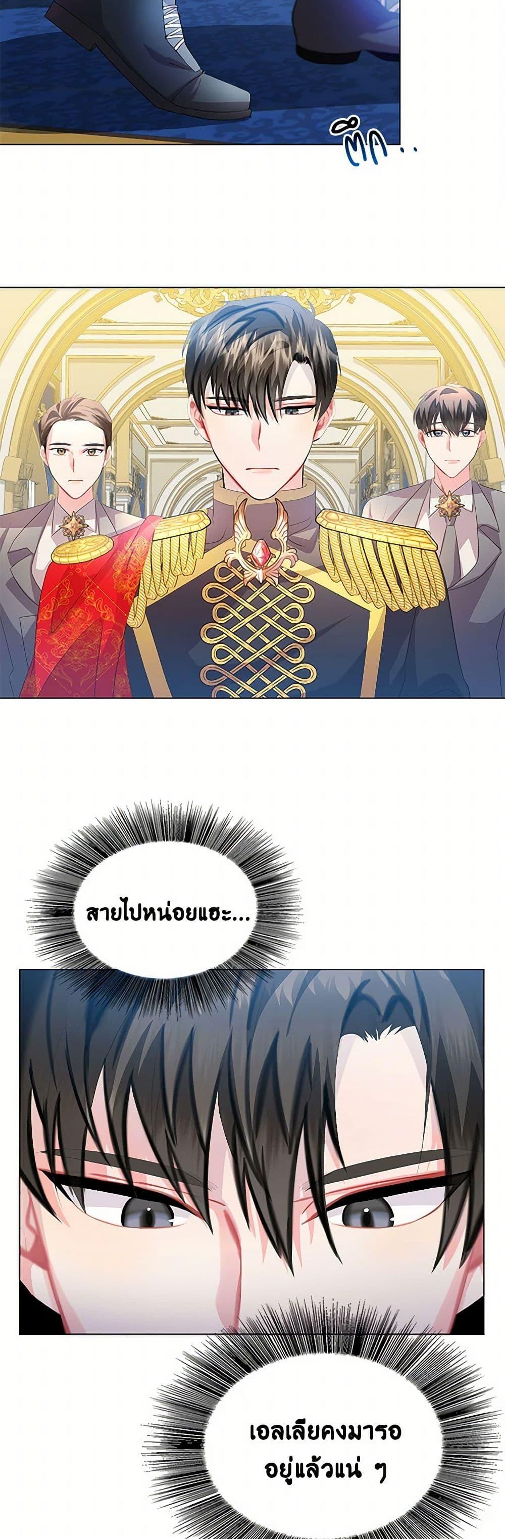 Manga-lc-com อ่านมังงะ อ่านการ์ตูน ออนไลน์ ฟรี Your Regrets Mean Nothing to Me ตอนที่ 1 2 3 4 5 6 7 8 9 10 11 12 13 14 ฟรี ไม่มีโฆษณา Manga-lc - อ่าน มังงะ อ่าน การ์ตูน ออนไลน์ อ่านมังงะ ฟรี