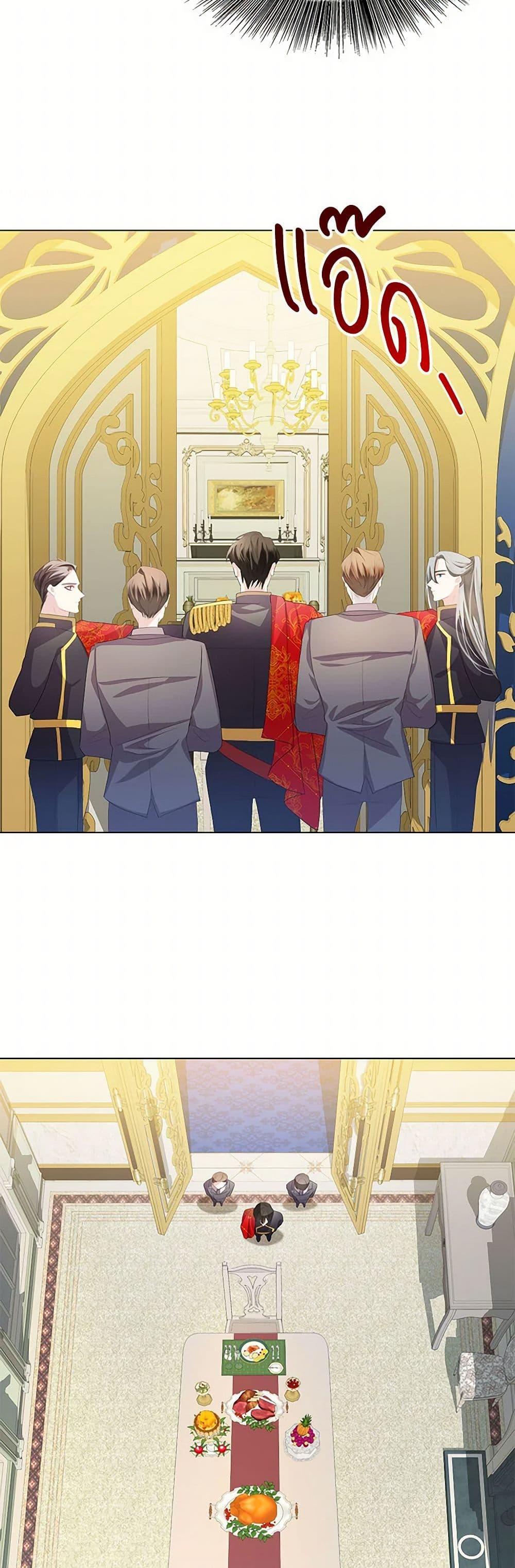 Manga-lc-com อ่านมังงะ อ่านการ์ตูน ออนไลน์ ฟรี Your Regrets Mean Nothing to Me ตอนที่ 1 2 3 4 5 6 7 8 9 10 11 12 13 14 ฟรี ไม่มีโฆษณา Manga-lc - อ่าน มังงะ อ่าน การ์ตูน ออนไลน์ อ่านมังงะ ฟรี