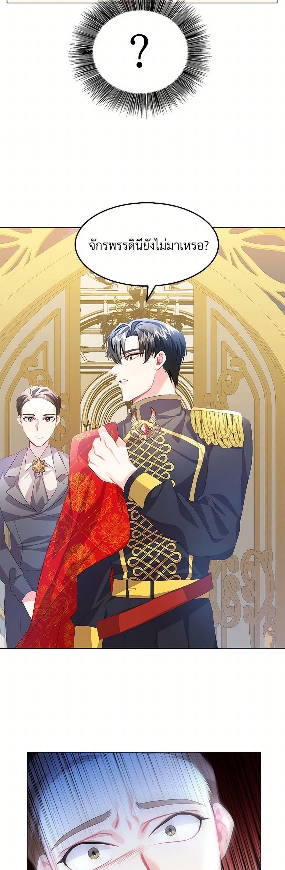 Manga-lc-com อ่านมังงะ อ่านการ์ตูน ออนไลน์ ฟรี Your Regrets Mean Nothing to Me ตอนที่ 1 2 3 4 5 6 7 8 9 10 11 12 13 14 ฟรี ไม่มีโฆษณา Manga-lc - อ่าน มังงะ อ่าน การ์ตูน ออนไลน์ อ่านมังงะ ฟรี