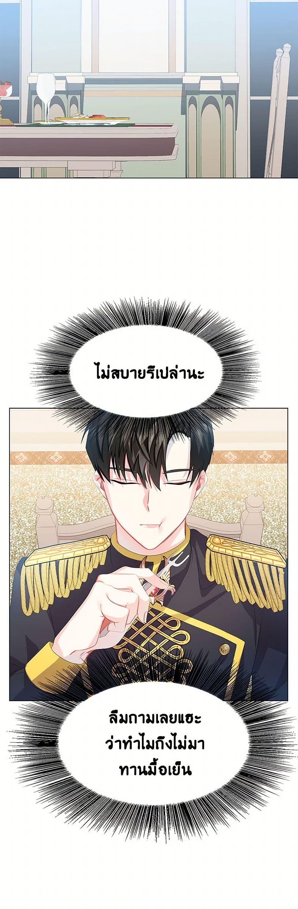 Manga-lc-com อ่านมังงะ อ่านการ์ตูน ออนไลน์ ฟรี Your Regrets Mean Nothing to Me ตอนที่ 1 2 3 4 5 6 7 8 9 10 11 12 13 14 ฟรี ไม่มีโฆษณา Manga-lc - อ่าน มังงะ อ่าน การ์ตูน ออนไลน์ อ่านมังงะ ฟรี