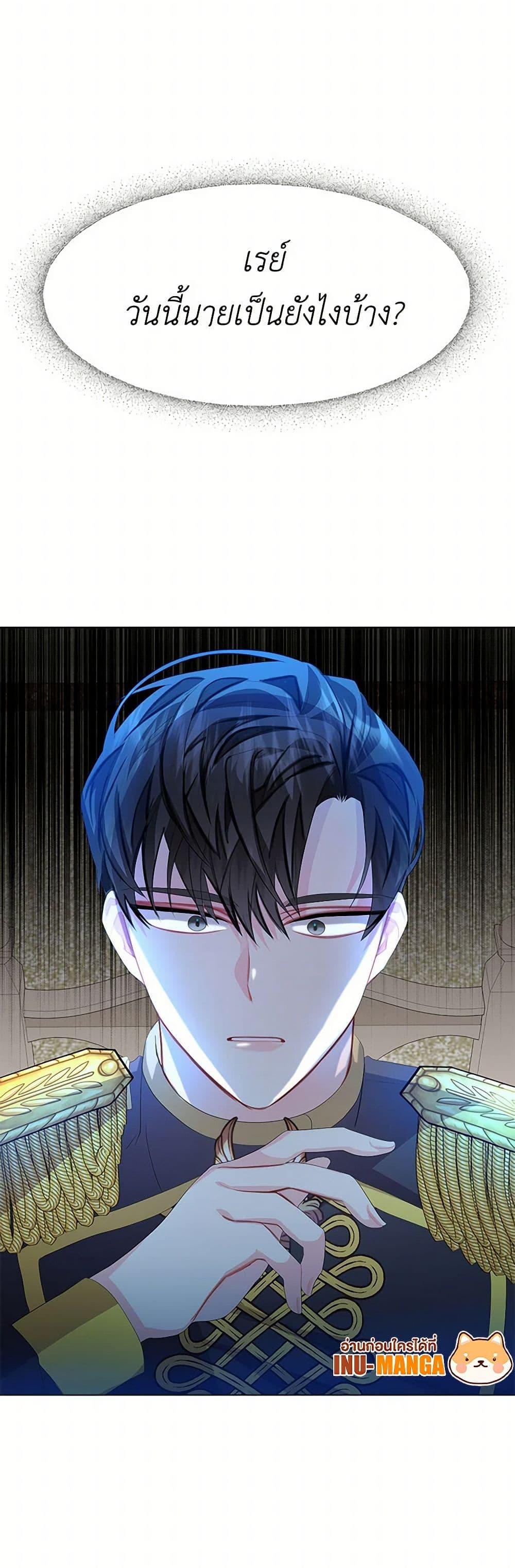 Manga-lc-com อ่านมังงะ อ่านการ์ตูน ออนไลน์ ฟรี Your Regrets Mean Nothing to Me ตอนที่ 1 2 3 4 5 6 7 8 9 10 11 12 13 14 ฟรี ไม่มีโฆษณา Manga-lc - อ่าน มังงะ อ่าน การ์ตูน ออนไลน์ อ่านมังงะ ฟรี