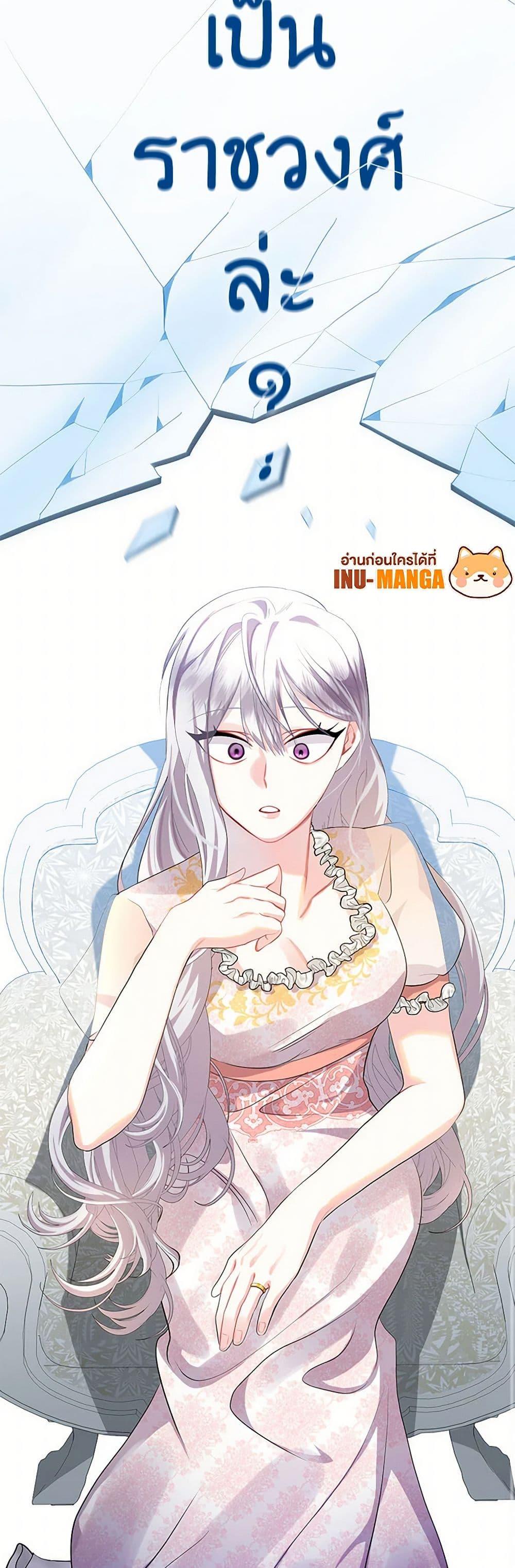 Manga-lc-com อ่านมังงะ อ่านการ์ตูน ออนไลน์ ฟรี Your Regrets Mean Nothing to Me ตอนที่ 1 2 3 4 5 6 7 8 9 10 11 12 13 14 ฟรี ไม่มีโฆษณา Manga-lc - อ่าน มังงะ อ่าน การ์ตูน ออนไลน์ อ่านมังงะ ฟรี