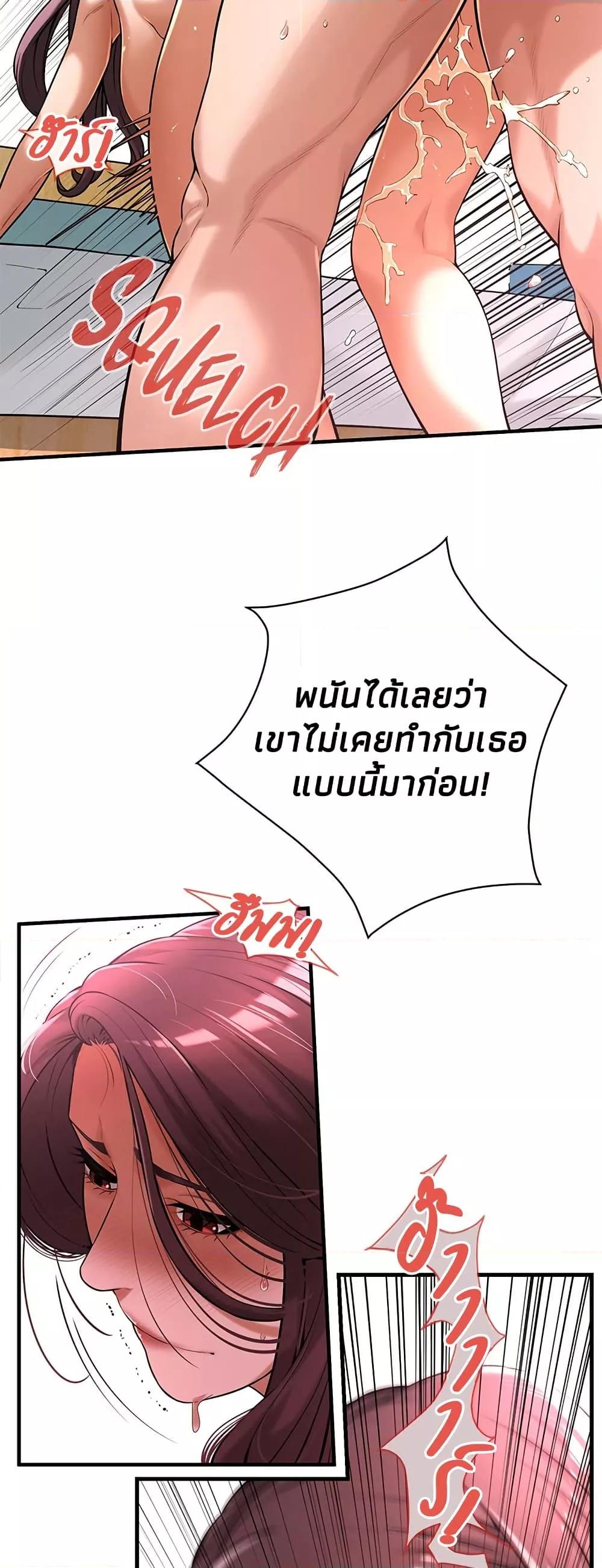 Doujin-Lc- อ่าน โดจิน มังฮวา เกาหลี ญี่ปุ่น จีน แปลไทย Bastard ตอนที่ 1 2 3 4 5 6 7 8 9 10 11 12 13 14 ฟรี ไม่มีโฆษณา อ่าน โดจิน Manhwa เกาหลี ญี่ปุ่น จีน เรามีครบ คัดมาให้เน้นๆ โดจิน 18+ รับประกันความฟินโดย  Doujin Lc