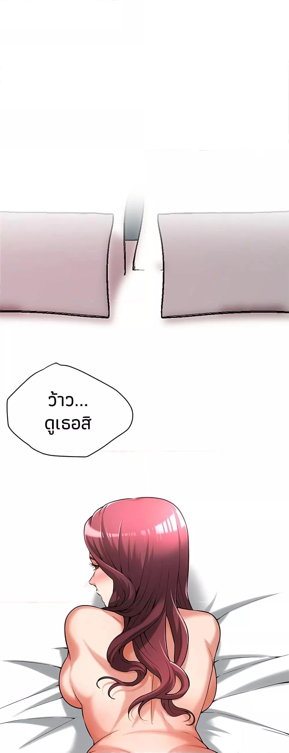 Doujin-Lc- อ่าน โดจิน มังฮวา เกาหลี ญี่ปุ่น จีน แปลไทย Bastard ตอนที่ 1 2 3 4 5 6 7 8 9 10 11 12 13 14 ฟรี ไม่มีโฆษณา อ่าน โดจิน Manhwa เกาหลี ญี่ปุ่น จีน เรามีครบ คัดมาให้เน้นๆ โดจิน 18+ รับประกันความฟินโดย  Doujin Lc