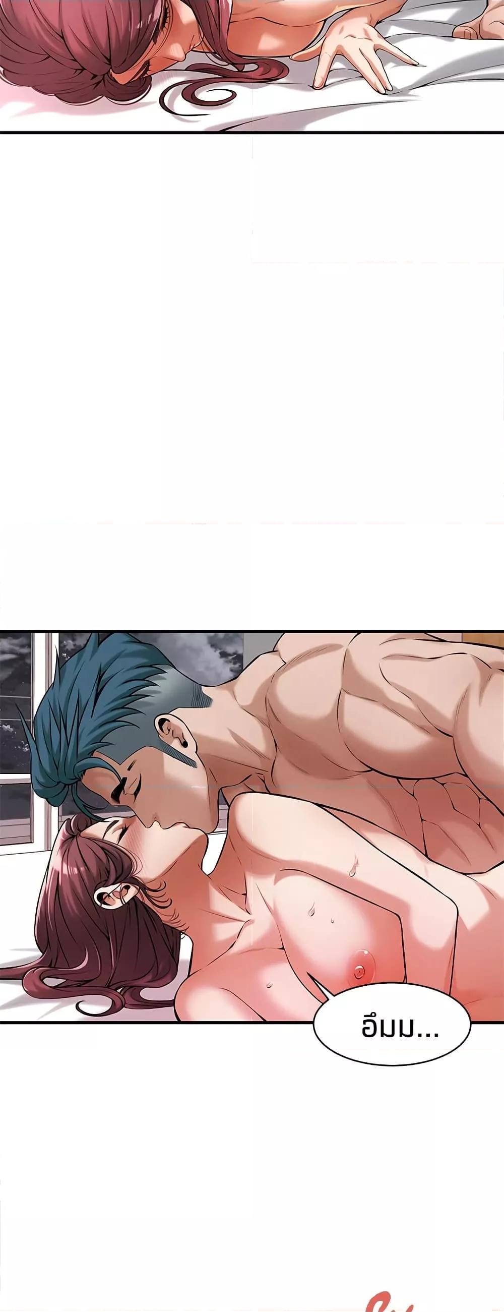 Doujin-Lc- อ่าน โดจิน มังฮวา เกาหลี ญี่ปุ่น จีน แปลไทย Bastard ตอนที่ 1 2 3 4 5 6 7 8 9 10 11 12 13 14 ฟรี ไม่มีโฆษณา อ่าน โดจิน Manhwa เกาหลี ญี่ปุ่น จีน เรามีครบ คัดมาให้เน้นๆ โดจิน 18+ รับประกันความฟินโดย  Doujin Lc