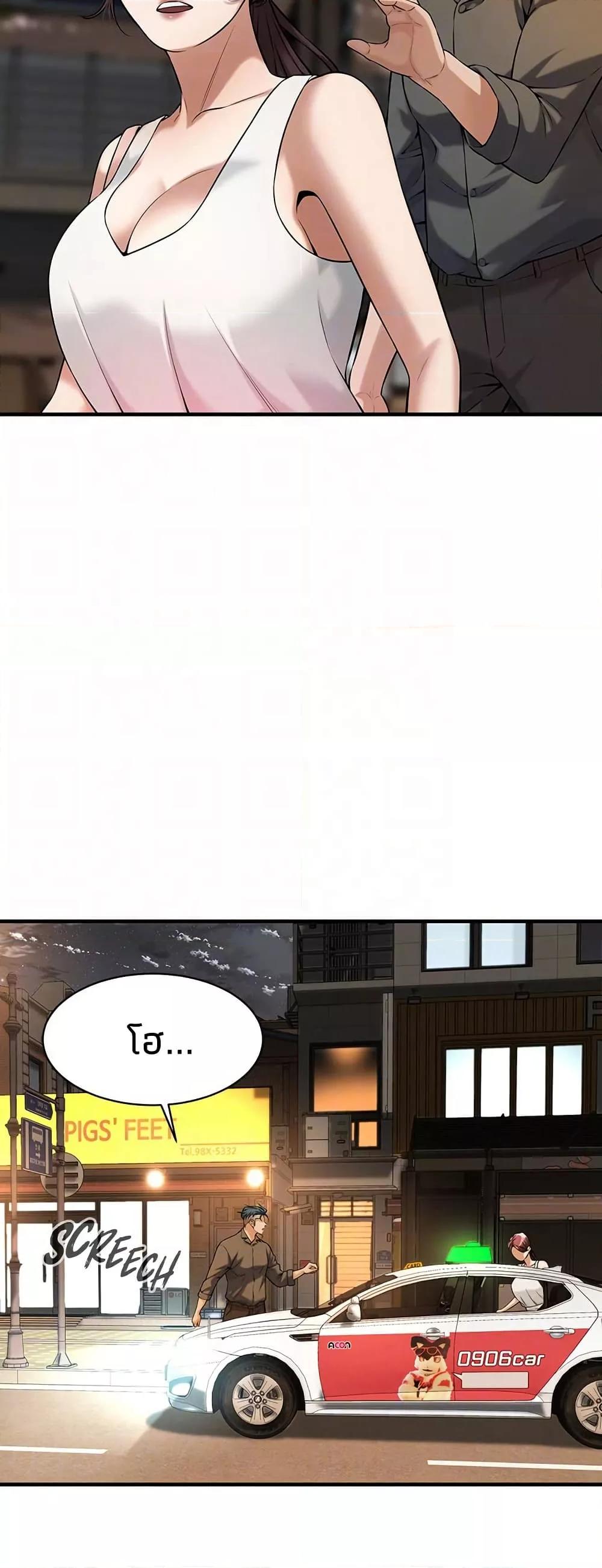 Doujin-Lc- อ่าน โดจิน มังฮวา เกาหลี ญี่ปุ่น จีน แปลไทย Bastard ตอนที่ 1 2 3 4 5 6 7 8 9 10 11 12 13 14 ฟรี ไม่มีโฆษณา อ่าน โดจิน Manhwa เกาหลี ญี่ปุ่น จีน เรามีครบ คัดมาให้เน้นๆ โดจิน 18+ รับประกันความฟินโดย  Doujin Lc