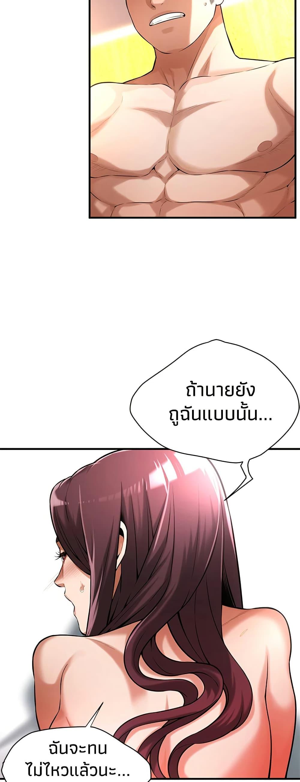 Doujin-Lc- อ่าน โดจิน มังฮวา เกาหลี ญี่ปุ่น จีน แปลไทย Bastard ตอนที่ 1 2 3 4 5 6 7 8 9 10 11 12 13 14 ฟรี ไม่มีโฆษณา อ่าน โดจิน Manhwa เกาหลี ญี่ปุ่น จีน เรามีครบ คัดมาให้เน้นๆ โดจิน 18+ รับประกันความฟินโดย  Doujin Lc