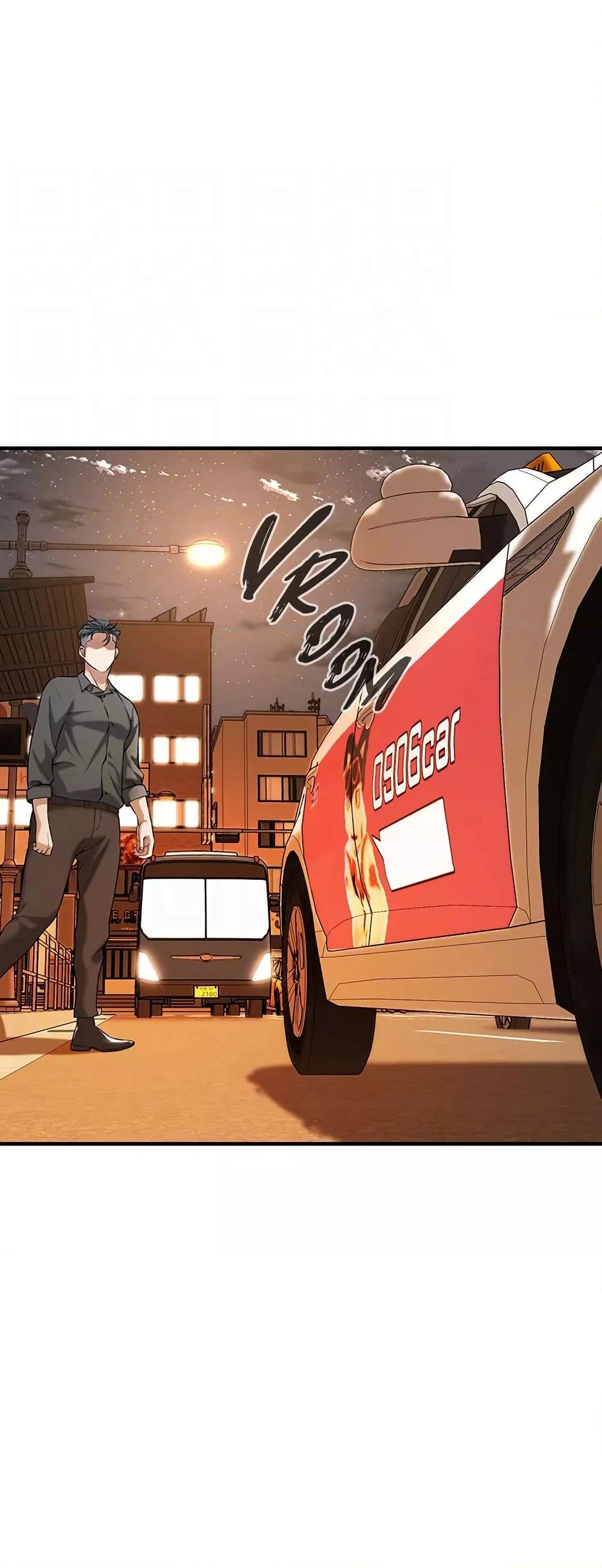 Doujin-Lc- อ่าน โดจิน มังฮวา เกาหลี ญี่ปุ่น จีน แปลไทย Bastard ตอนที่ 1 2 3 4 5 6 7 8 9 10 11 12 13 14 ฟรี ไม่มีโฆษณา อ่าน โดจิน Manhwa เกาหลี ญี่ปุ่น จีน เรามีครบ คัดมาให้เน้นๆ โดจิน 18+ รับประกันความฟินโดย  Doujin Lc