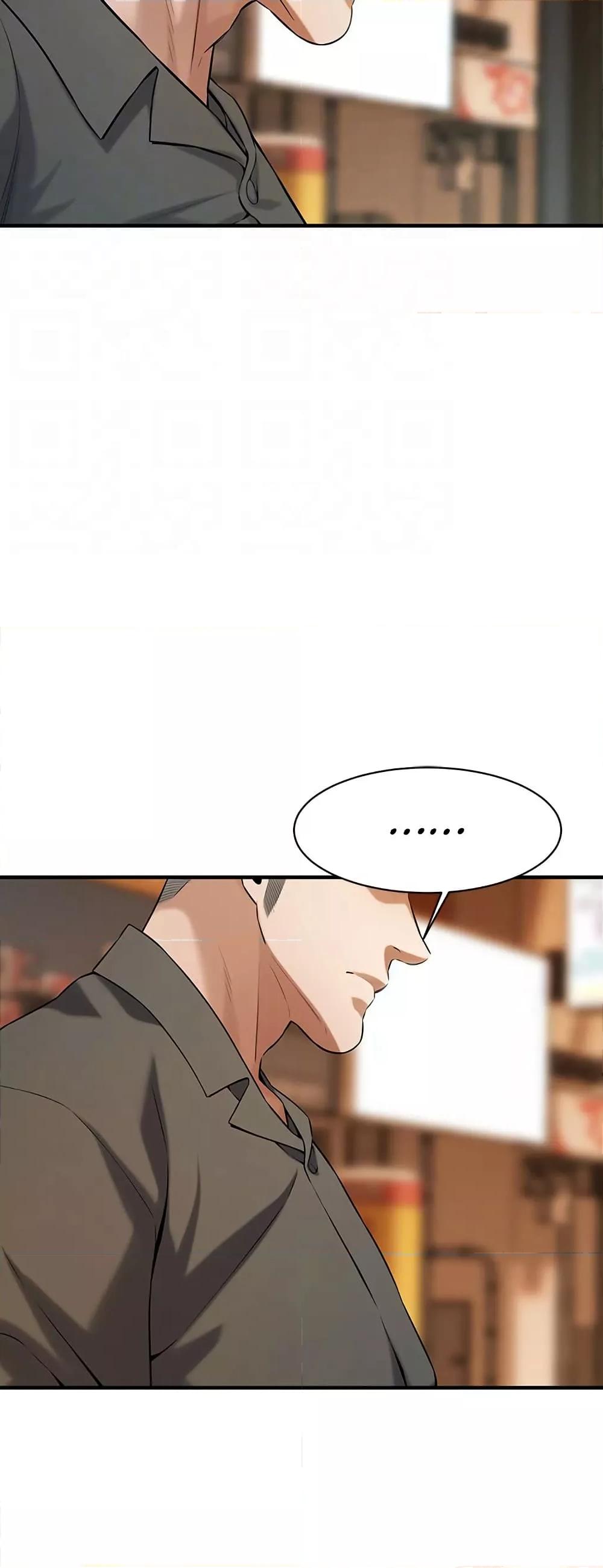 Doujin-Lc- อ่าน โดจิน มังฮวา เกาหลี ญี่ปุ่น จีน แปลไทย Bastard ตอนที่ 1 2 3 4 5 6 7 8 9 10 11 12 13 14 ฟรี ไม่มีโฆษณา อ่าน โดจิน Manhwa เกาหลี ญี่ปุ่น จีน เรามีครบ คัดมาให้เน้นๆ โดจิน 18+ รับประกันความฟินโดย  Doujin Lc