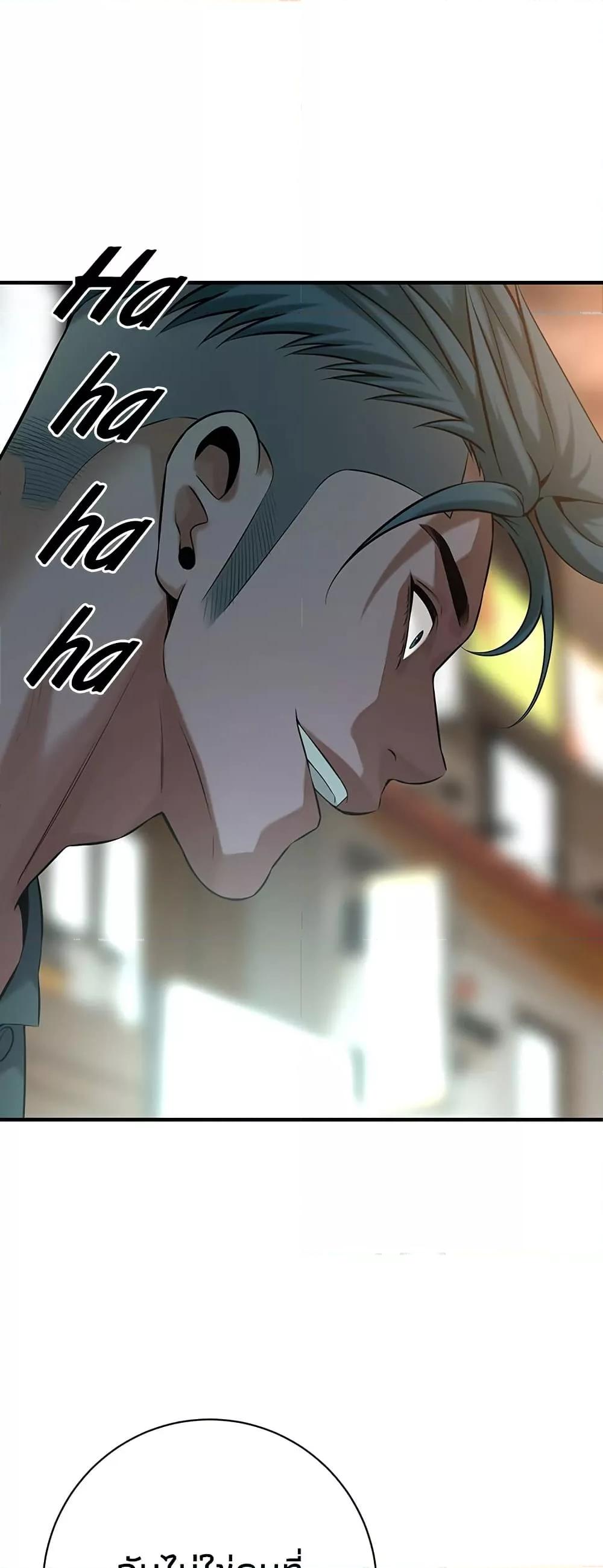Doujin-Lc- อ่าน โดจิน มังฮวา เกาหลี ญี่ปุ่น จีน แปลไทย Bastard ตอนที่ 1 2 3 4 5 6 7 8 9 10 11 12 13 14 ฟรี ไม่มีโฆษณา อ่าน โดจิน Manhwa เกาหลี ญี่ปุ่น จีน เรามีครบ คัดมาให้เน้นๆ โดจิน 18+ รับประกันความฟินโดย  Doujin Lc