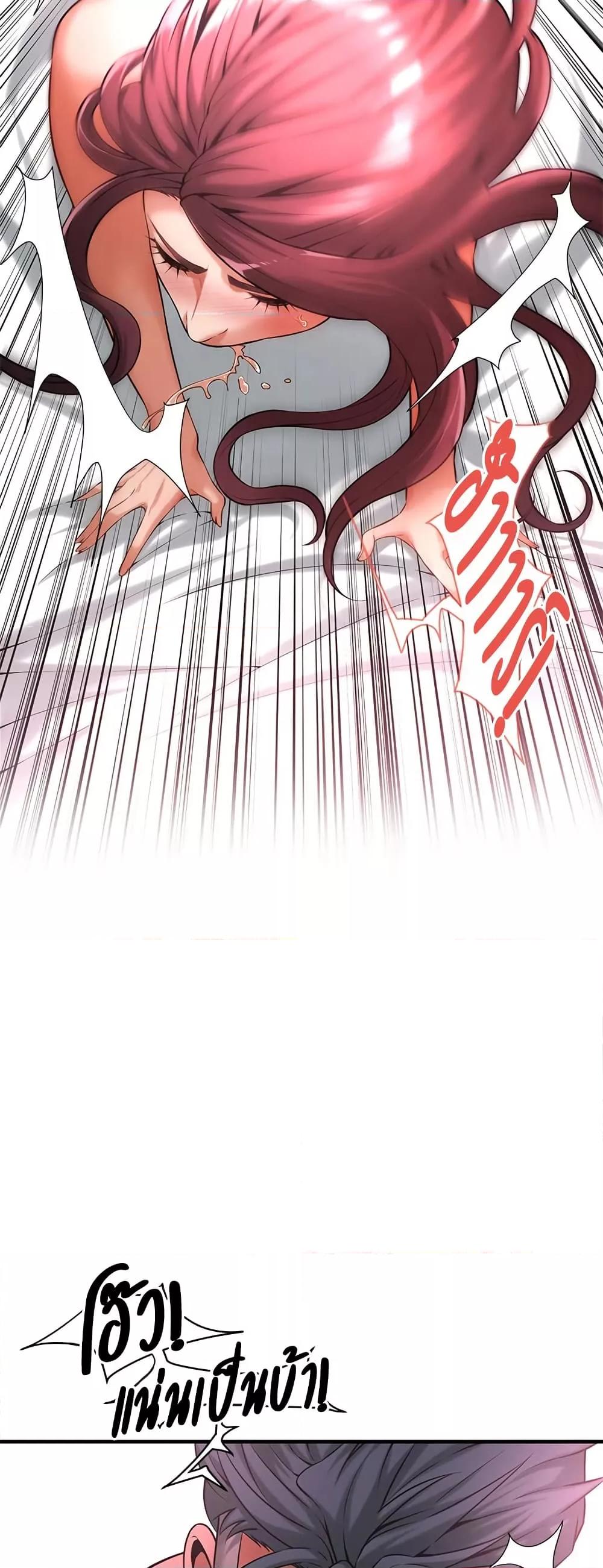 Doujin-Lc- อ่าน โดจิน มังฮวา เกาหลี ญี่ปุ่น จีน แปลไทย Bastard ตอนที่ 1 2 3 4 5 6 7 8 9 10 11 12 13 14 ฟรี ไม่มีโฆษณา อ่าน โดจิน Manhwa เกาหลี ญี่ปุ่น จีน เรามีครบ คัดมาให้เน้นๆ โดจิน 18+ รับประกันความฟินโดย  Doujin Lc