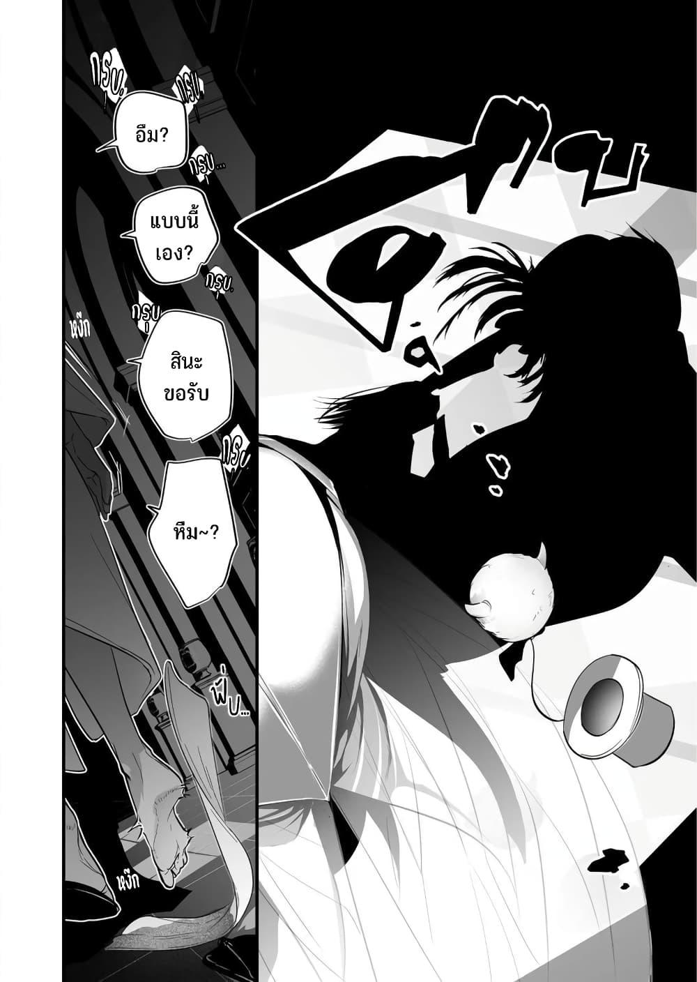 Manga-lc-com อ่านมังงะ อ่านการ์ตูน ออนไลน์ ฟรี Saikyou Yuusha PARTY ha Ai ga Shiritai ตอนที่ 1 2 3 4 5 6 7 8 9 10 11 12 13 14 ฟรี ไม่มีโฆษณา Manga-lc - อ่าน มังงะ อ่าน การ์ตูน ออนไลน์ อ่านมังงะ ฟรี