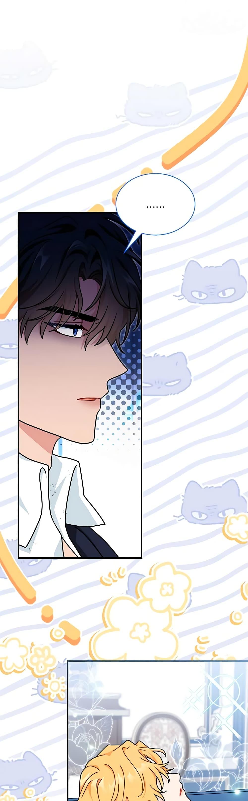 Manga-lc-com อ่านมังงะ อ่านการ์ตูน ออนไลน์ ฟรี I Became the Madam of the House ตอนที่ 1 2 3 4 5 6 7 8 9 10 11 12 13 14 ฟรี ไม่มีโฆษณา Manga-lc - อ่าน มังงะ อ่าน การ์ตูน ออนไลน์ อ่านมังงะ ฟรี