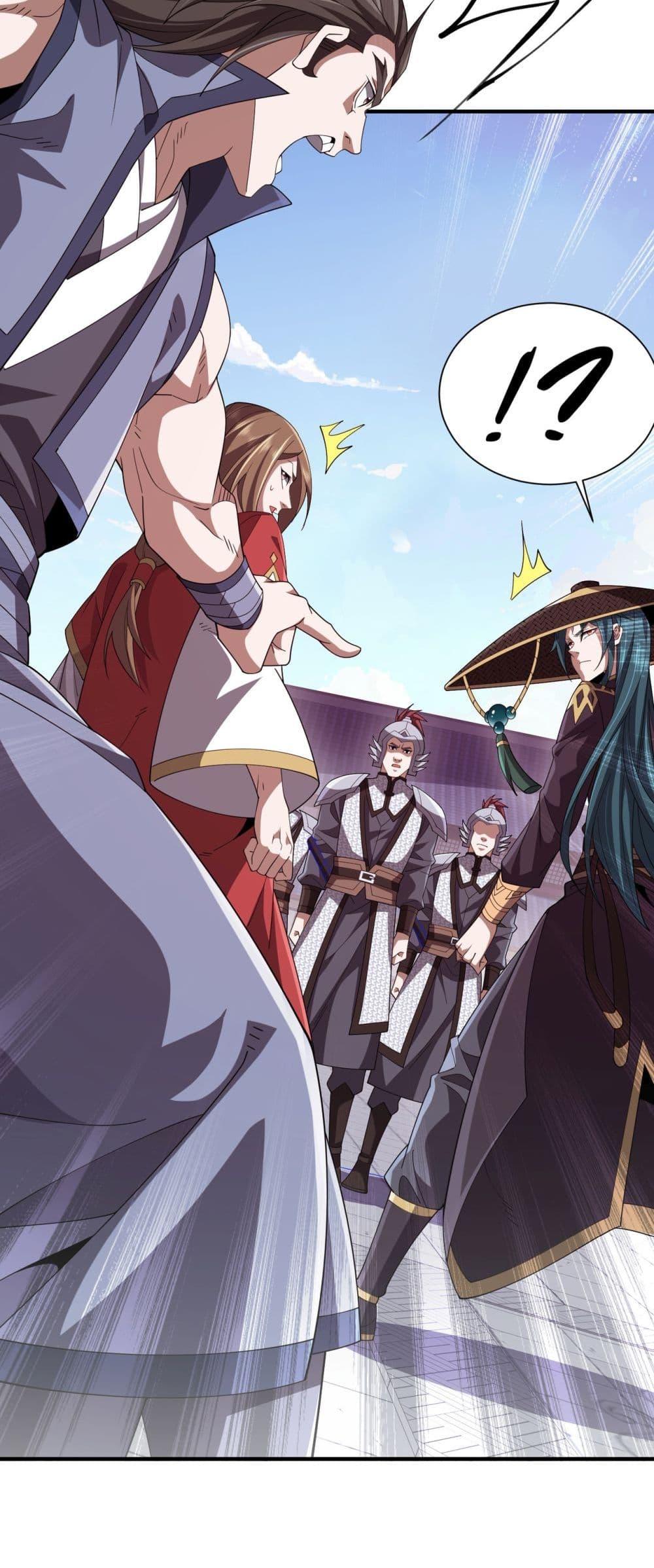 Manga-lc-com อ่านมังงะ อ่านการ์ตูน ออนไลน์ ฟรี Demon Villian Found Zombies ตอนที่ 1 2 3 4 5 6 7 8 9 10 11 12 13 14 ฟรี ไม่มีโฆษณา Manga-lc - อ่าน มังงะ อ่าน การ์ตูน ออนไลน์ อ่านมังงะ ฟรี