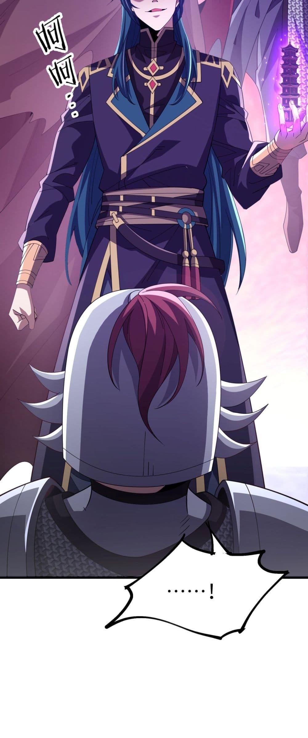 Manga-lc-com อ่านมังงะ อ่านการ์ตูน ออนไลน์ ฟรี Demon Villian Found Zombies ตอนที่ 1 2 3 4 5 6 7 8 9 10 11 12 13 14 ฟรี ไม่มีโฆษณา Manga-lc - อ่าน มังงะ อ่าน การ์ตูน ออนไลน์ อ่านมังงะ ฟรี