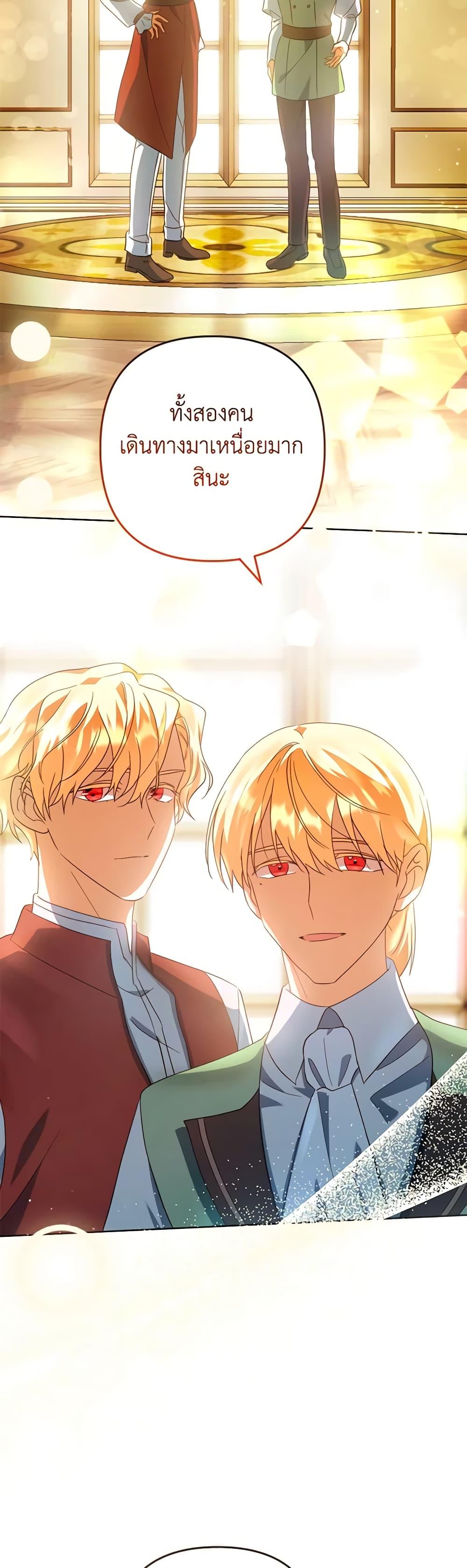 Manga-lc-com อ่านมังงะ อ่านการ์ตูน ออนไลน์ ฟรี You Awakened while I Was Dead ตอนที่ 1 2 3 4 5 6 7 8 9 10 11 12 13 14 ฟรี ไม่มีโฆษณา Manga-lc - อ่าน มังงะ อ่าน การ์ตูน ออนไลน์ อ่านมังงะ ฟรี