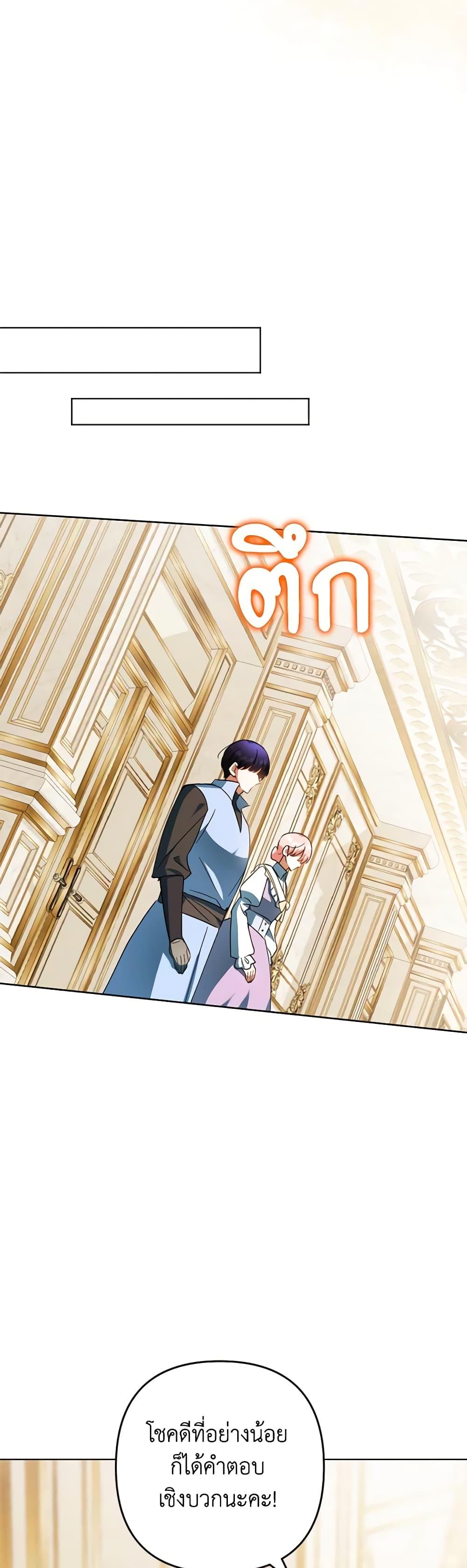 Manga-lc-com อ่านมังงะ อ่านการ์ตูน ออนไลน์ ฟรี You Awakened while I Was Dead ตอนที่ 1 2 3 4 5 6 7 8 9 10 11 12 13 14 ฟรี ไม่มีโฆษณา Manga-lc - อ่าน มังงะ อ่าน การ์ตูน ออนไลน์ อ่านมังงะ ฟรี