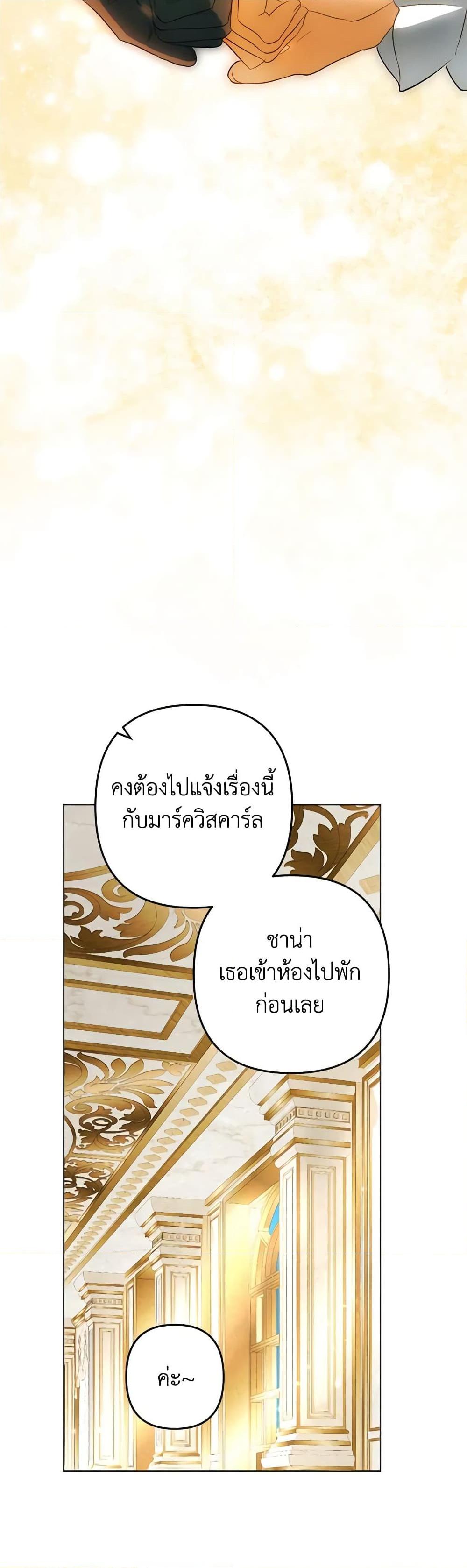 Manga-lc-com อ่านมังงะ อ่านการ์ตูน ออนไลน์ ฟรี You Awakened while I Was Dead ตอนที่ 1 2 3 4 5 6 7 8 9 10 11 12 13 14 ฟรี ไม่มีโฆษณา Manga-lc - อ่าน มังงะ อ่าน การ์ตูน ออนไลน์ อ่านมังงะ ฟรี