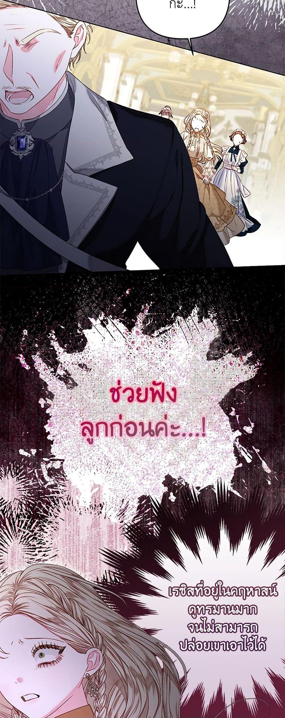 Manga-lc-com อ่านมังงะ อ่านการ์ตูน ออนไลน์ ฟรี The Princess Maid ตอนที่ 1 2 3 4 5 6 7 8 9 10 11 12 13 14 ฟรี ไม่มีโฆษณา Manga-lc - อ่าน มังงะ อ่าน การ์ตูน ออนไลน์ อ่านมังงะ ฟรี