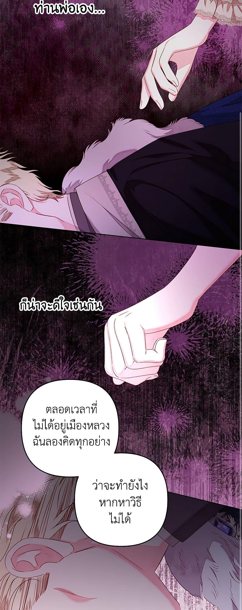 Manga-lc-com อ่านมังงะ อ่านการ์ตูน ออนไลน์ ฟรี The Princess Maid ตอนที่ 1 2 3 4 5 6 7 8 9 10 11 12 13 14 ฟรี ไม่มีโฆษณา Manga-lc - อ่าน มังงะ อ่าน การ์ตูน ออนไลน์ อ่านมังงะ ฟรี