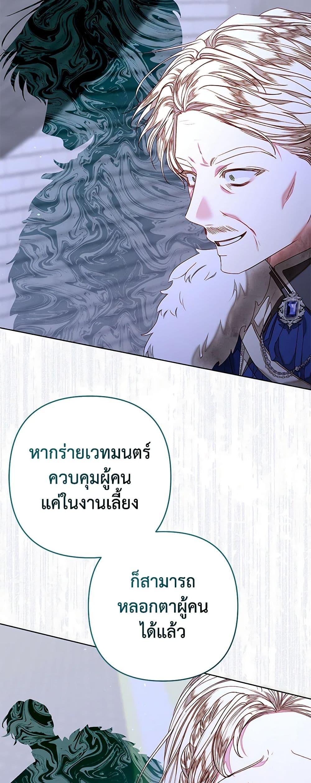 Manga-lc-com อ่านมังงะ อ่านการ์ตูน ออนไลน์ ฟรี The Princess Maid ตอนที่ 1 2 3 4 5 6 7 8 9 10 11 12 13 14 ฟรี ไม่มีโฆษณา Manga-lc - อ่าน มังงะ อ่าน การ์ตูน ออนไลน์ อ่านมังงะ ฟรี