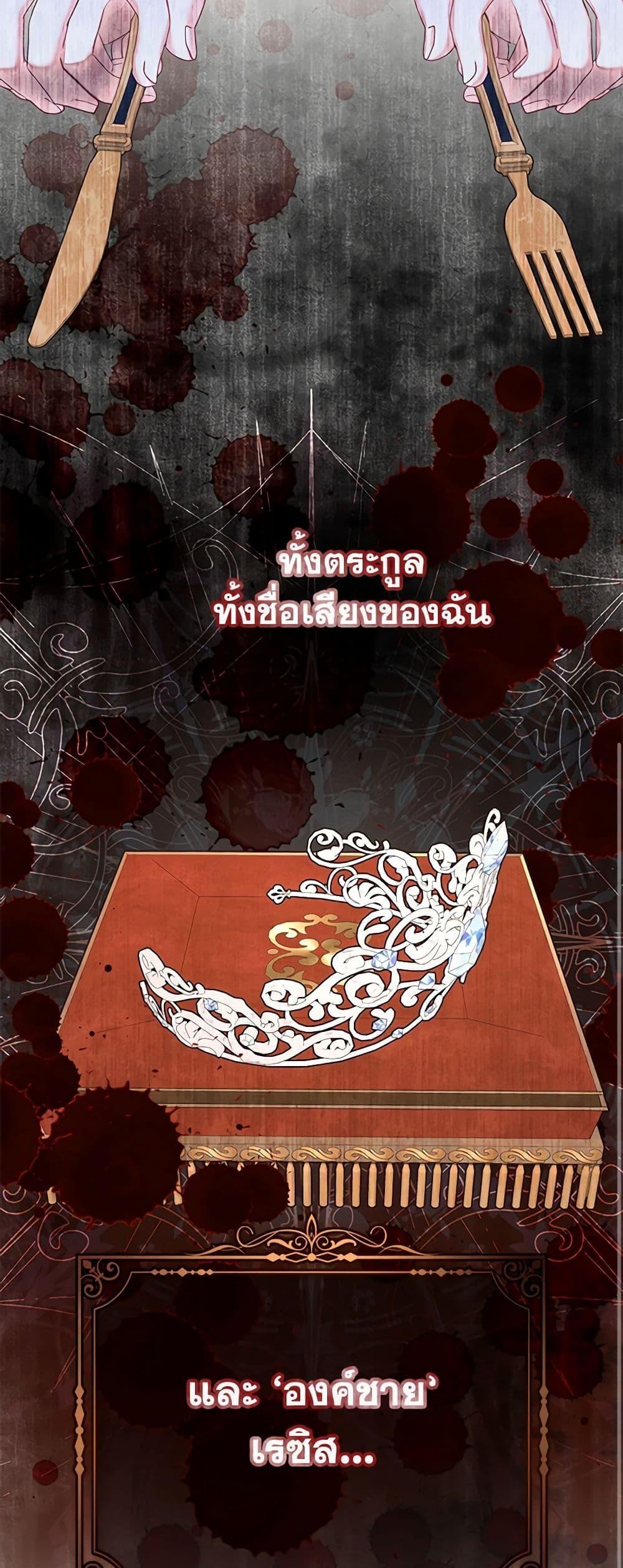 Manga-lc-com อ่านมังงะ อ่านการ์ตูน ออนไลน์ ฟรี The Princess Maid ตอนที่ 1 2 3 4 5 6 7 8 9 10 11 12 13 14 ฟรี ไม่มีโฆษณา Manga-lc - อ่าน มังงะ อ่าน การ์ตูน ออนไลน์ อ่านมังงะ ฟรี