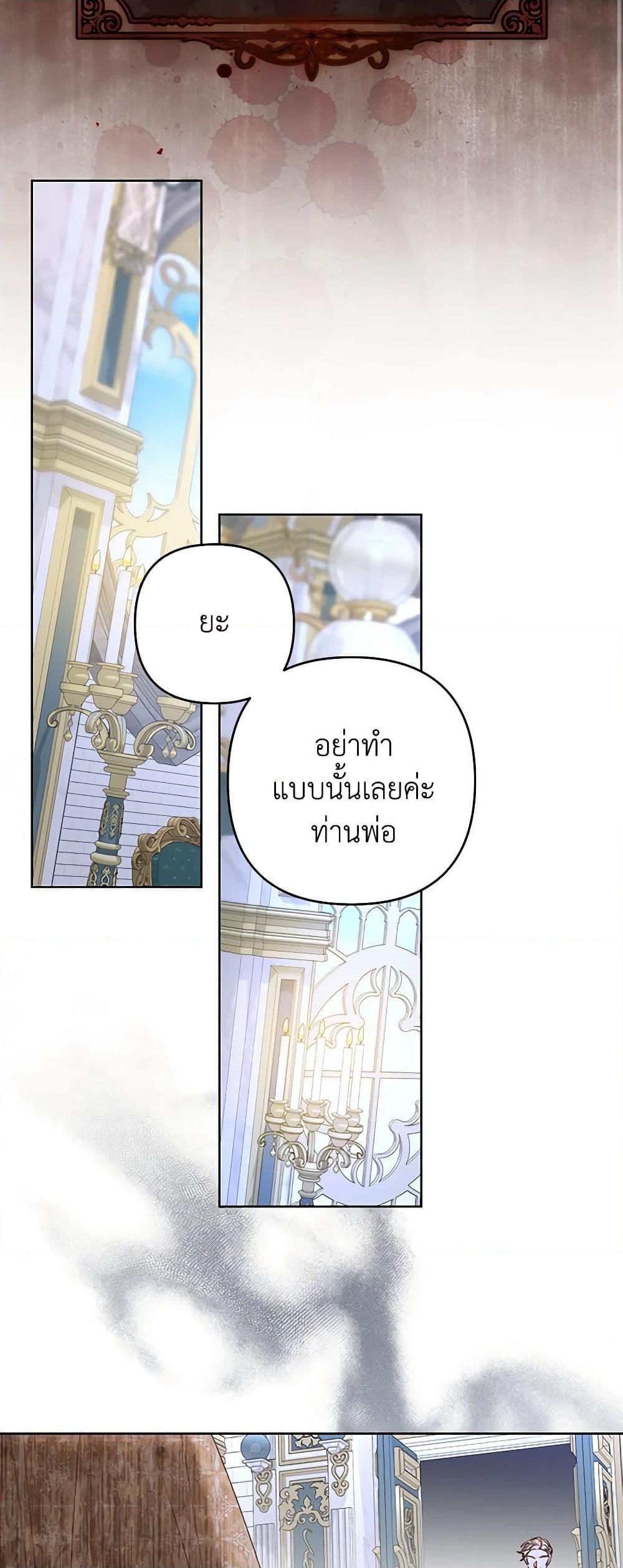 Manga-lc-com อ่านมังงะ อ่านการ์ตูน ออนไลน์ ฟรี The Princess Maid ตอนที่ 1 2 3 4 5 6 7 8 9 10 11 12 13 14 ฟรี ไม่มีโฆษณา Manga-lc - อ่าน มังงะ อ่าน การ์ตูน ออนไลน์ อ่านมังงะ ฟรี