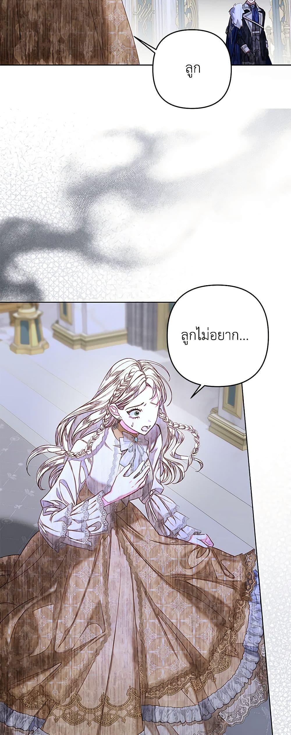 Manga-lc-com อ่านมังงะ อ่านการ์ตูน ออนไลน์ ฟรี The Princess Maid ตอนที่ 1 2 3 4 5 6 7 8 9 10 11 12 13 14 ฟรี ไม่มีโฆษณา Manga-lc - อ่าน มังงะ อ่าน การ์ตูน ออนไลน์ อ่านมังงะ ฟรี