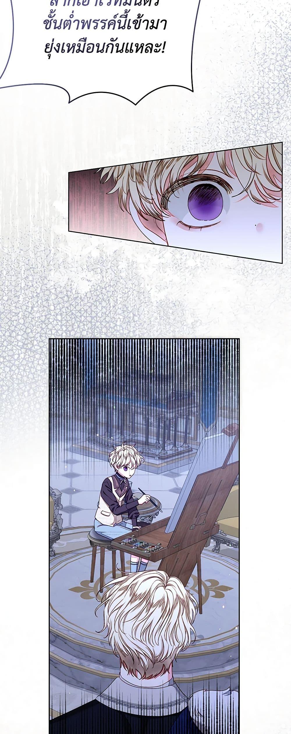 Manga-lc-com อ่านมังงะ อ่านการ์ตูน ออนไลน์ ฟรี The Princess Maid ตอนที่ 1 2 3 4 5 6 7 8 9 10 11 12 13 14 ฟรี ไม่มีโฆษณา Manga-lc - อ่าน มังงะ อ่าน การ์ตูน ออนไลน์ อ่านมังงะ ฟรี