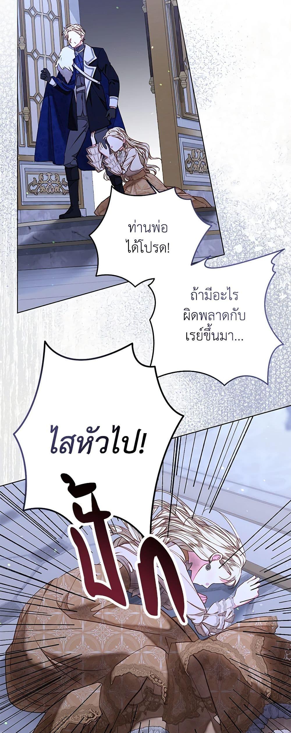 Manga-lc-com อ่านมังงะ อ่านการ์ตูน ออนไลน์ ฟรี The Princess Maid ตอนที่ 1 2 3 4 5 6 7 8 9 10 11 12 13 14 ฟรี ไม่มีโฆษณา Manga-lc - อ่าน มังงะ อ่าน การ์ตูน ออนไลน์ อ่านมังงะ ฟรี