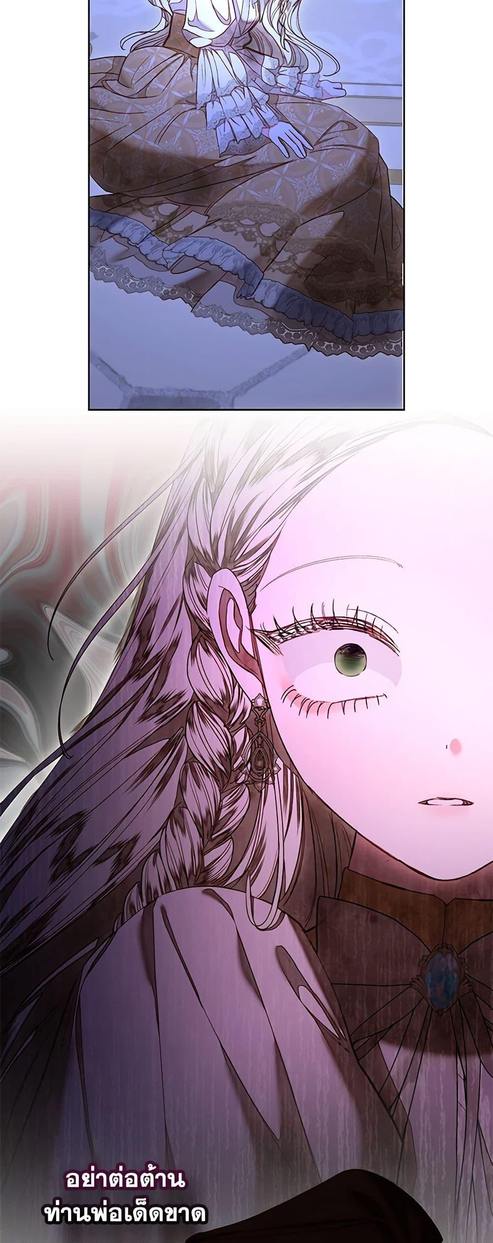 Manga-lc-com อ่านมังงะ อ่านการ์ตูน ออนไลน์ ฟรี The Princess Maid ตอนที่ 1 2 3 4 5 6 7 8 9 10 11 12 13 14 ฟรี ไม่มีโฆษณา Manga-lc - อ่าน มังงะ อ่าน การ์ตูน ออนไลน์ อ่านมังงะ ฟรี