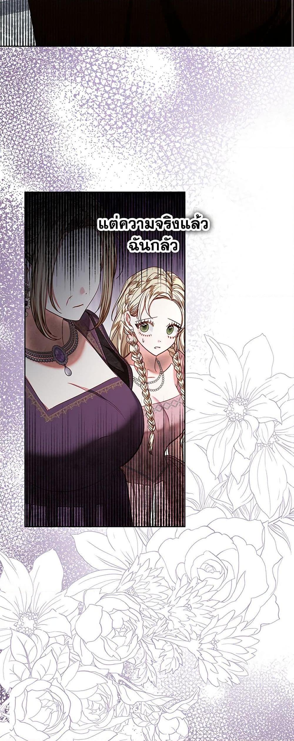 Manga-lc-com อ่านมังงะ อ่านการ์ตูน ออนไลน์ ฟรี The Princess Maid ตอนที่ 1 2 3 4 5 6 7 8 9 10 11 12 13 14 ฟรี ไม่มีโฆษณา Manga-lc - อ่าน มังงะ อ่าน การ์ตูน ออนไลน์ อ่านมังงะ ฟรี