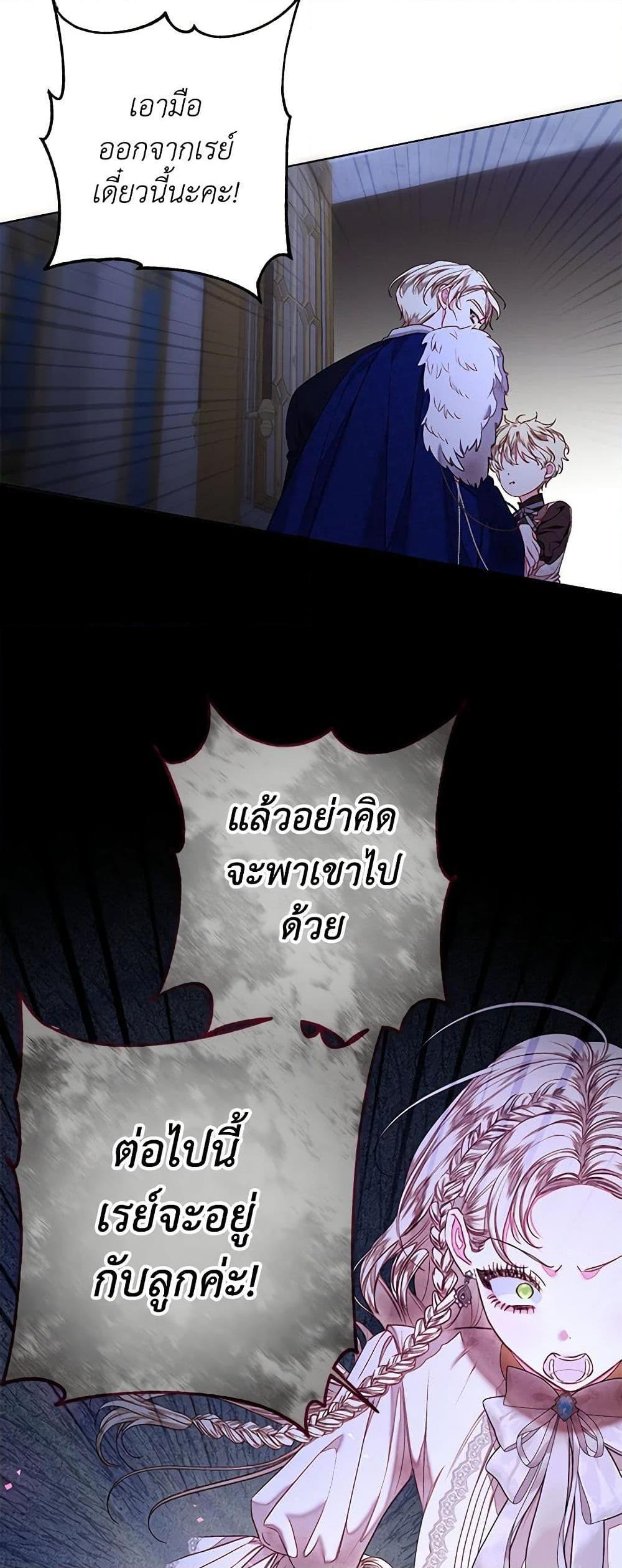 Manga-lc-com อ่านมังงะ อ่านการ์ตูน ออนไลน์ ฟรี The Princess Maid ตอนที่ 1 2 3 4 5 6 7 8 9 10 11 12 13 14 ฟรี ไม่มีโฆษณา Manga-lc - อ่าน มังงะ อ่าน การ์ตูน ออนไลน์ อ่านมังงะ ฟรี