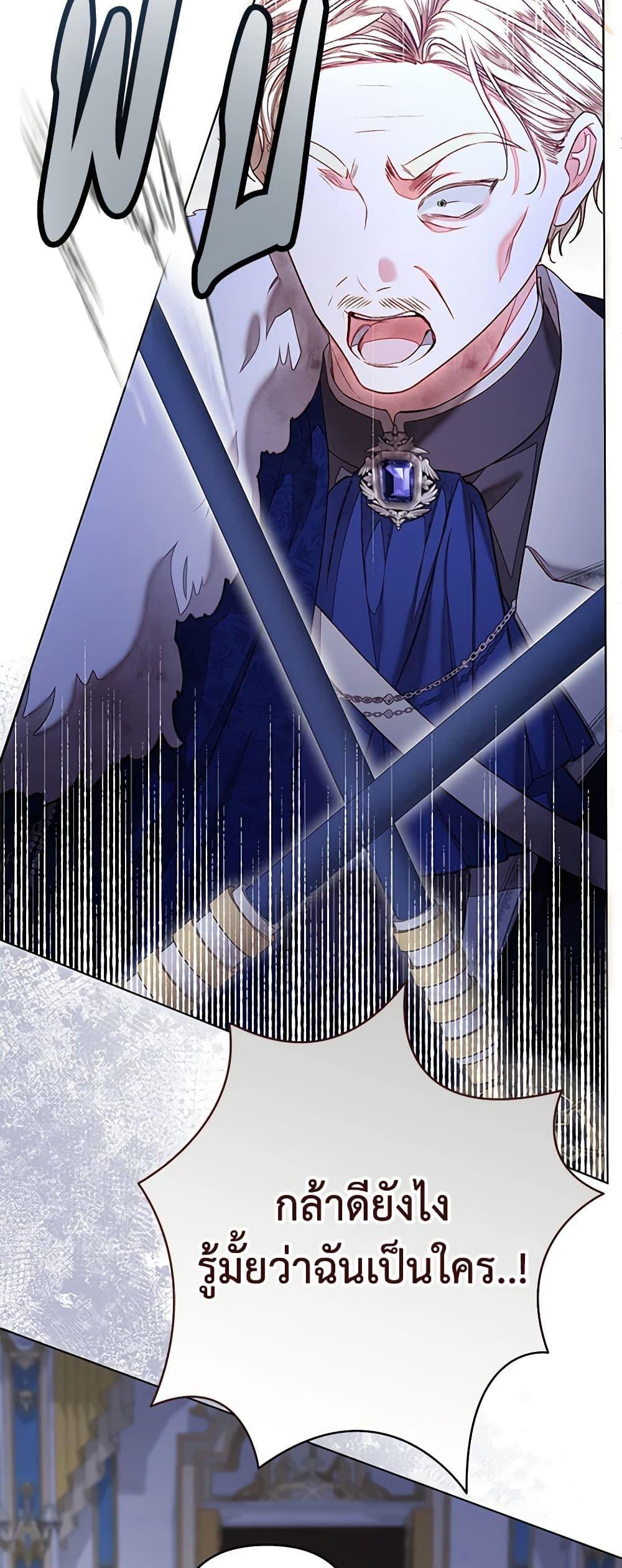 Manga-lc-com อ่านมังงะ อ่านการ์ตูน ออนไลน์ ฟรี The Princess Maid ตอนที่ 1 2 3 4 5 6 7 8 9 10 11 12 13 14 ฟรี ไม่มีโฆษณา Manga-lc - อ่าน มังงะ อ่าน การ์ตูน ออนไลน์ อ่านมังงะ ฟรี