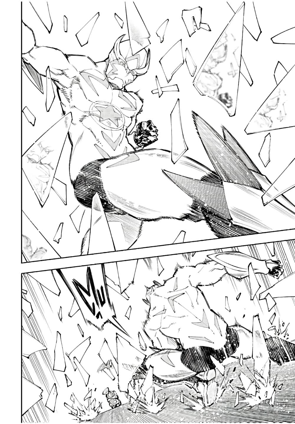 Manga-lc-com อ่านมังงะ อ่านการ์ตูน ออนไลน์ ฟรี Shangri-La Frontier ตอนที่ 1 2 3 4 5 6 7 8 9 10 11 12 13 14 ฟรี ไม่มีโฆษณา Manga-lc - อ่าน มังงะ อ่าน การ์ตูน ออนไลน์ อ่านมังงะ ฟรี